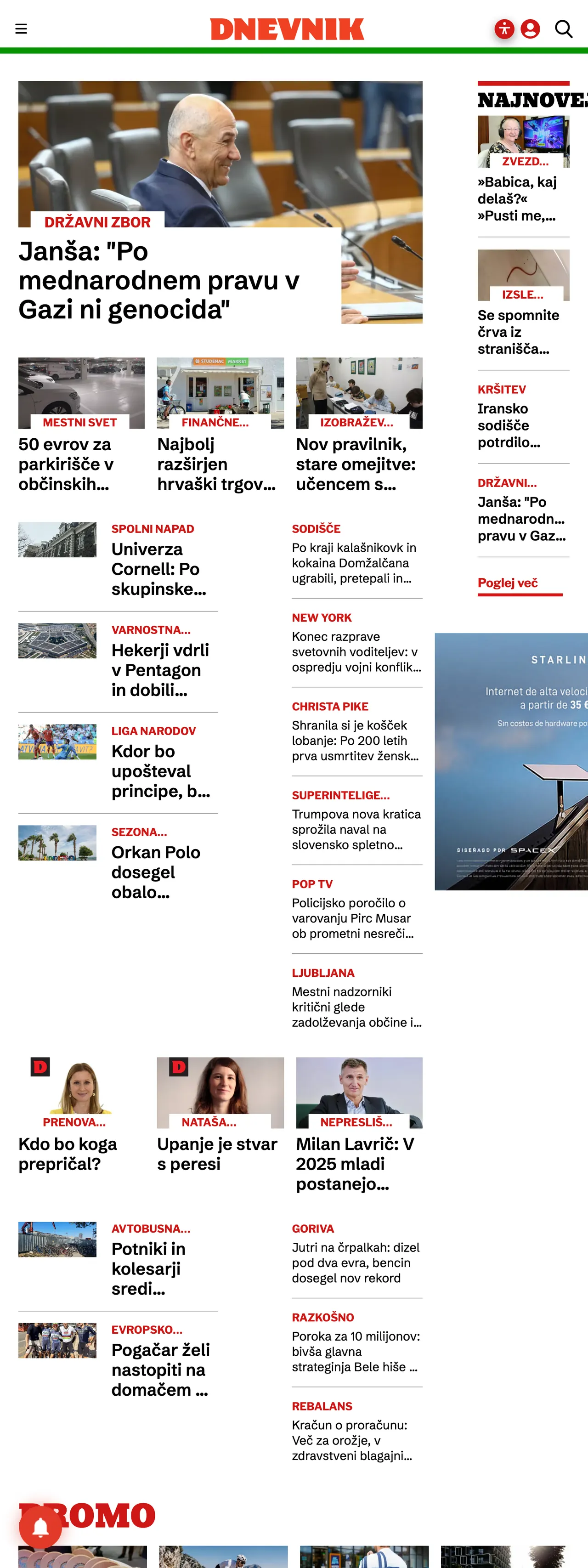Screenshot of the Dnevnik front page