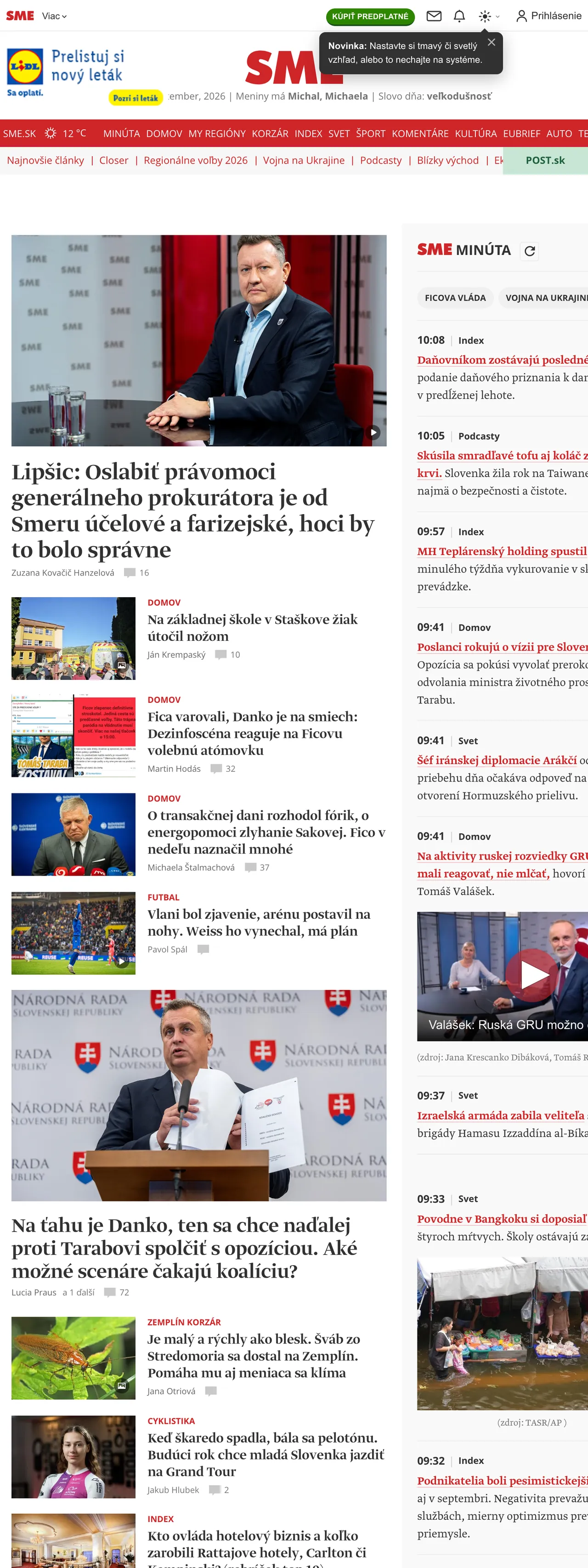 Screenshot of the SME front page