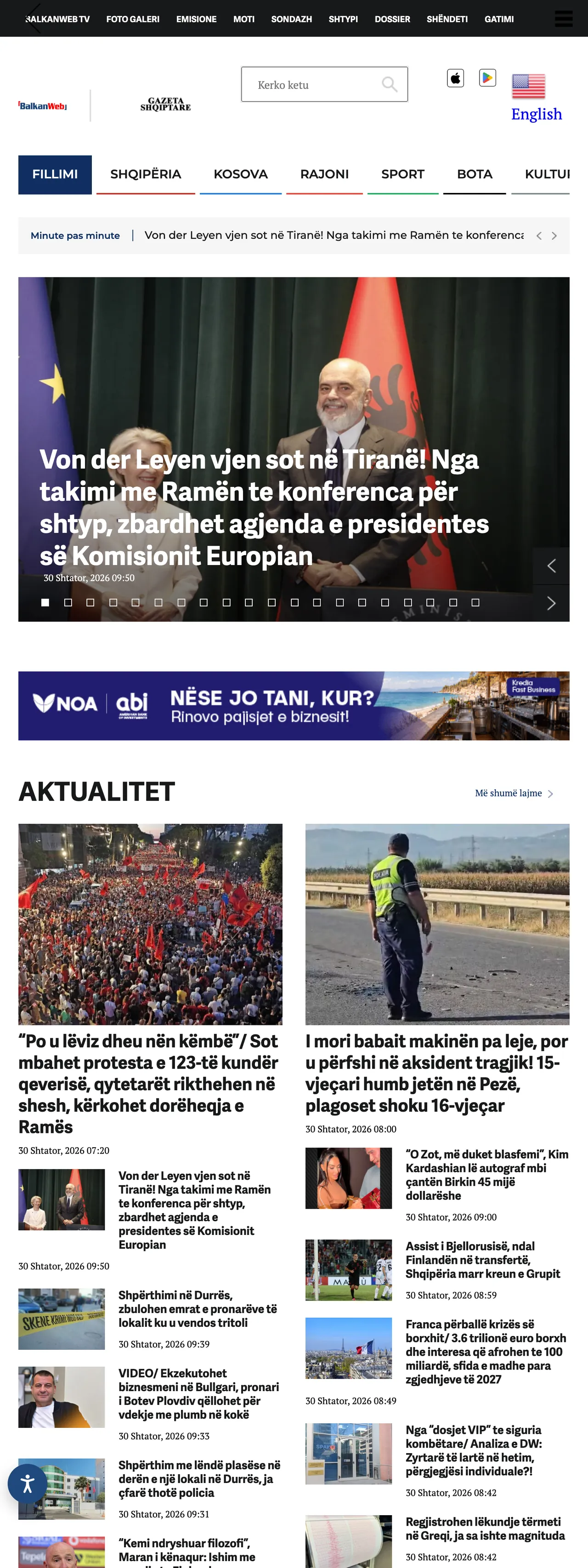 Screenshot of the BalkanWeb front page