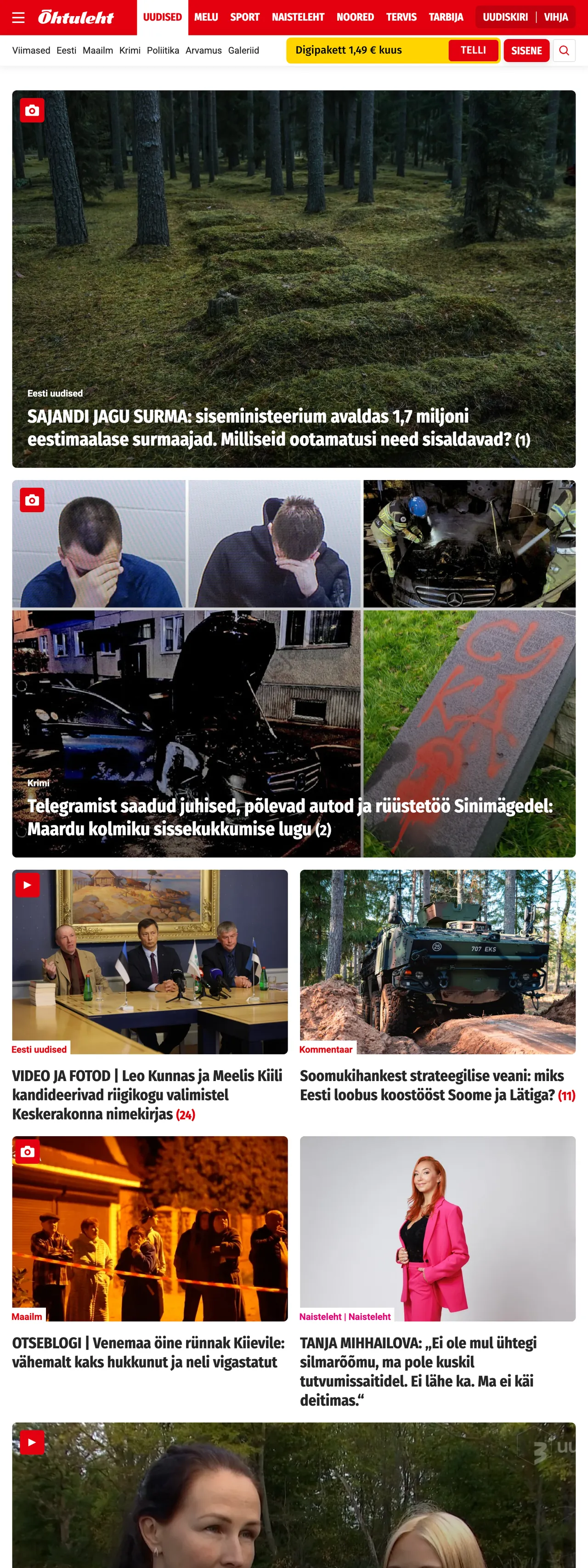 Screenshot of the Õhtuleht front page