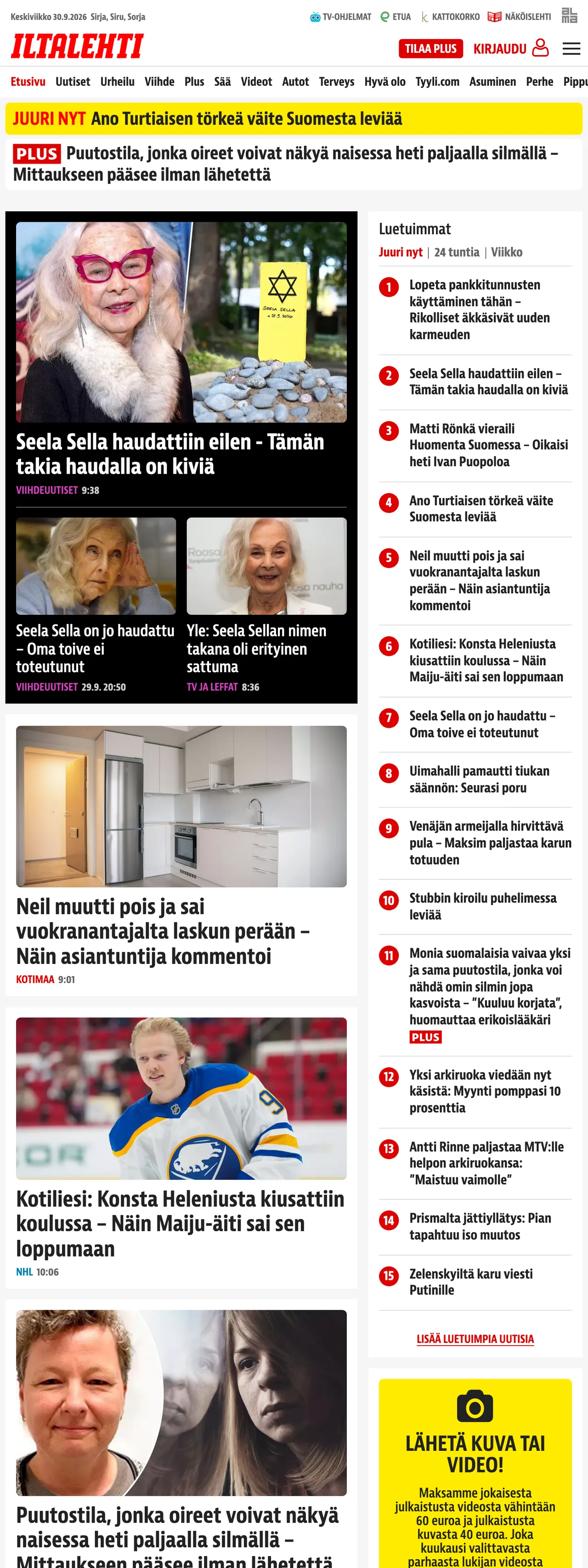 Screenshot of the Iltalehti front page
