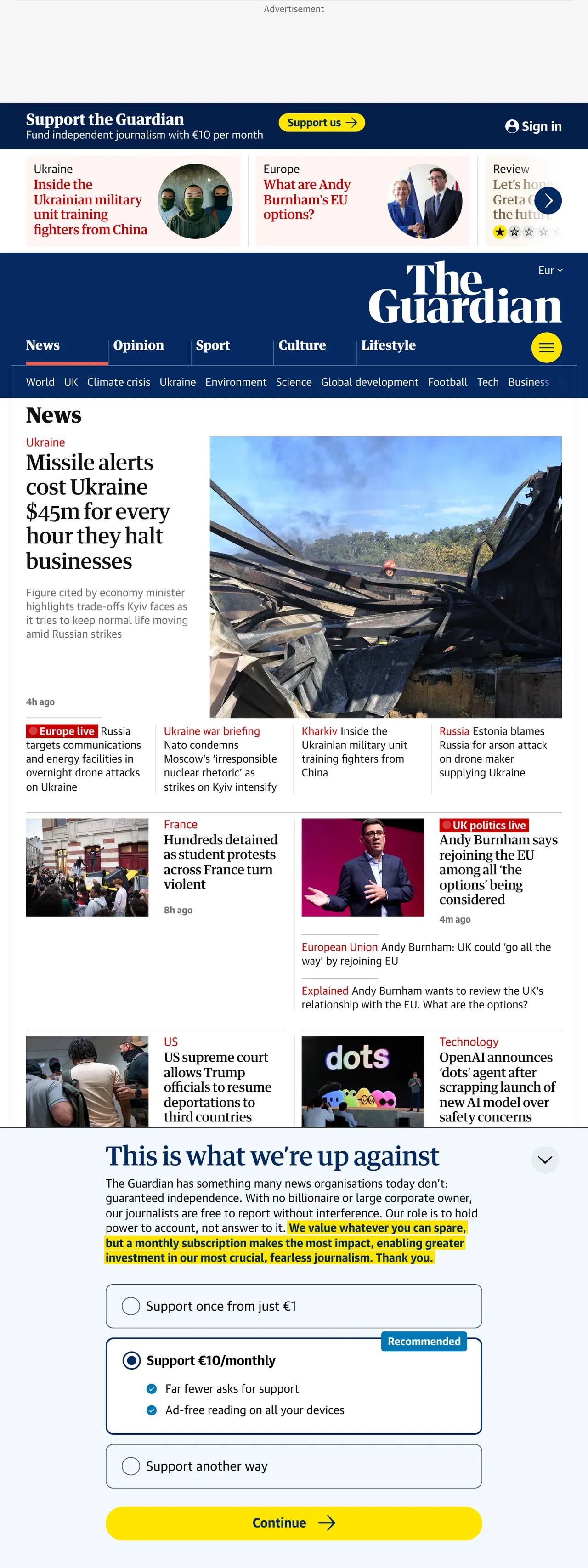 Screenshot of the The Guardian front page