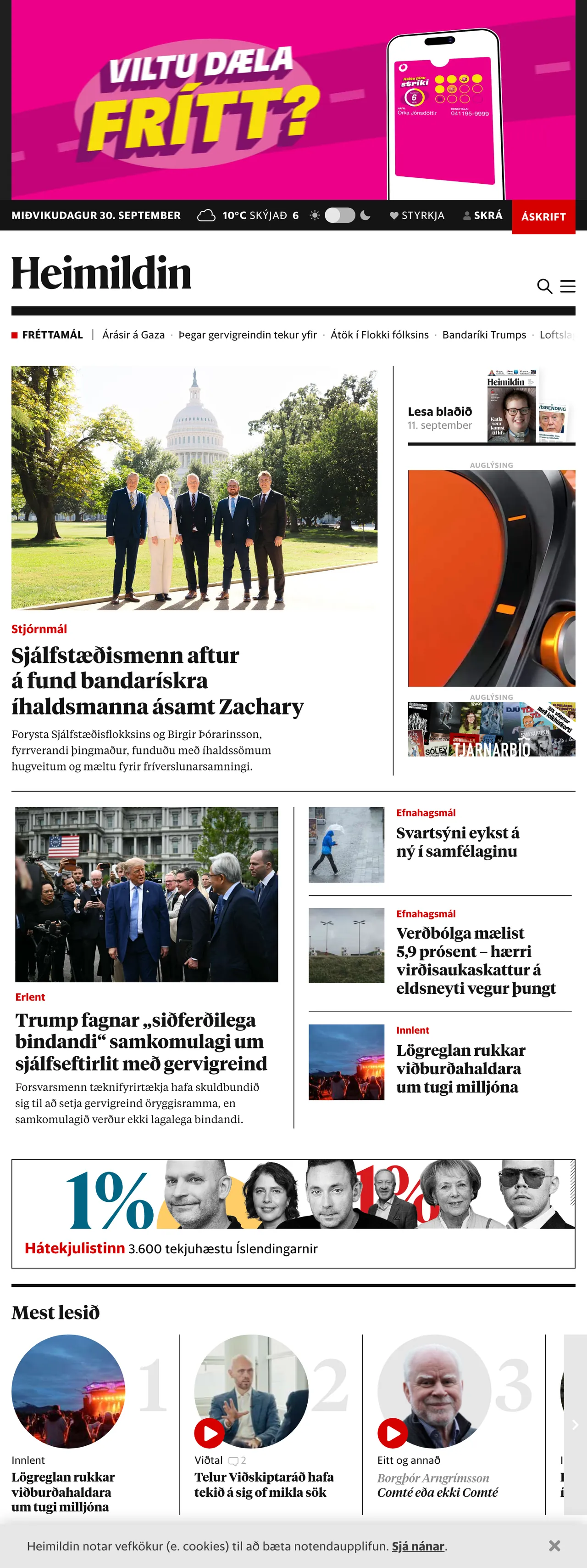 Screenshot of the Heimildin front page