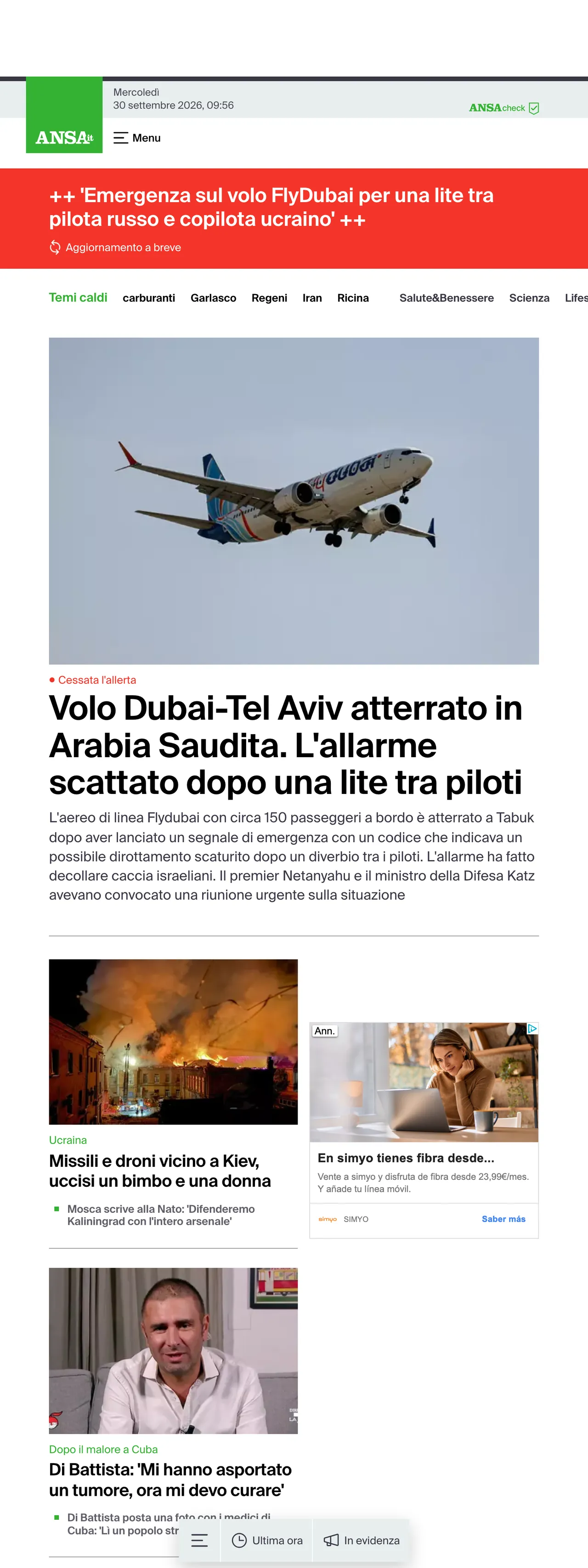 Screenshot of the ANSA front page
