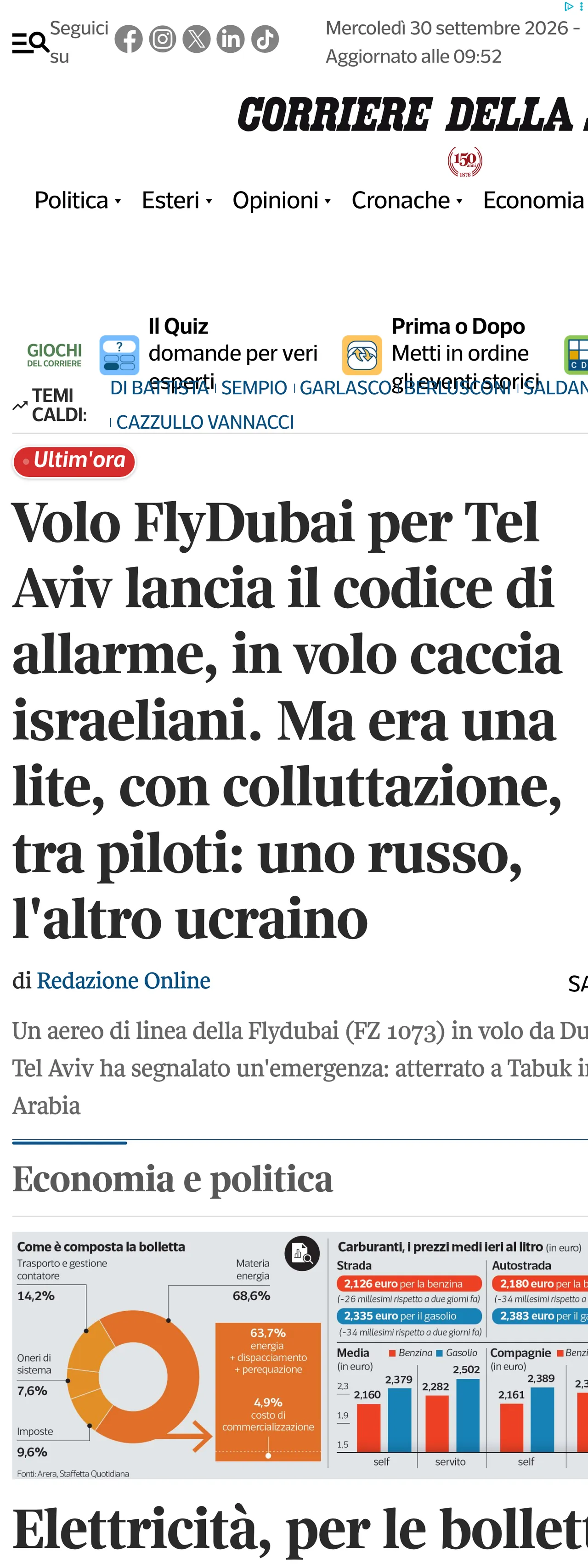 Screenshot of the Corriere della Sera front page