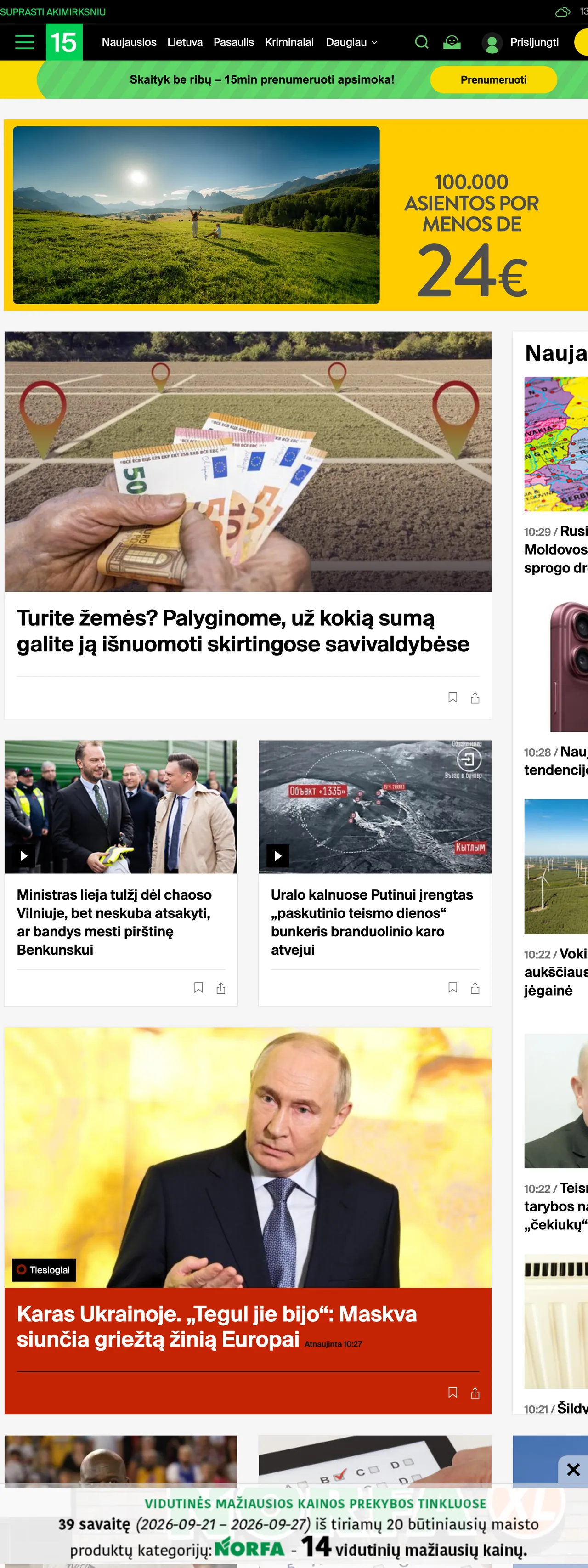 Screenshot of the 15min front page