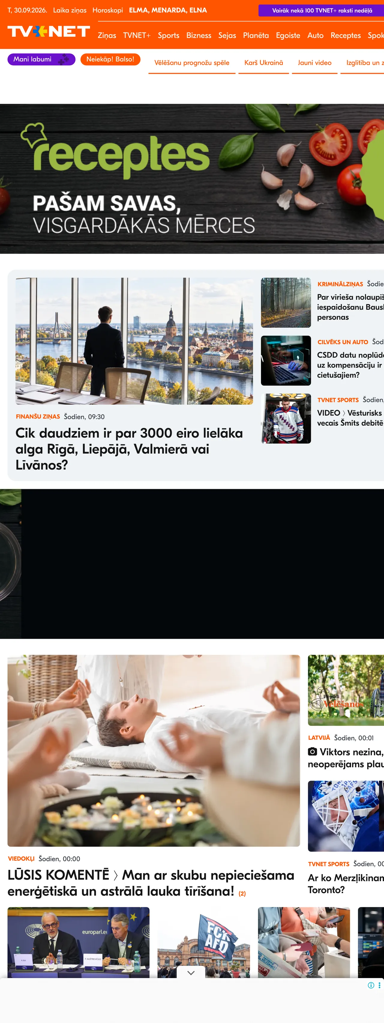 Screenshot of the TVNET front page