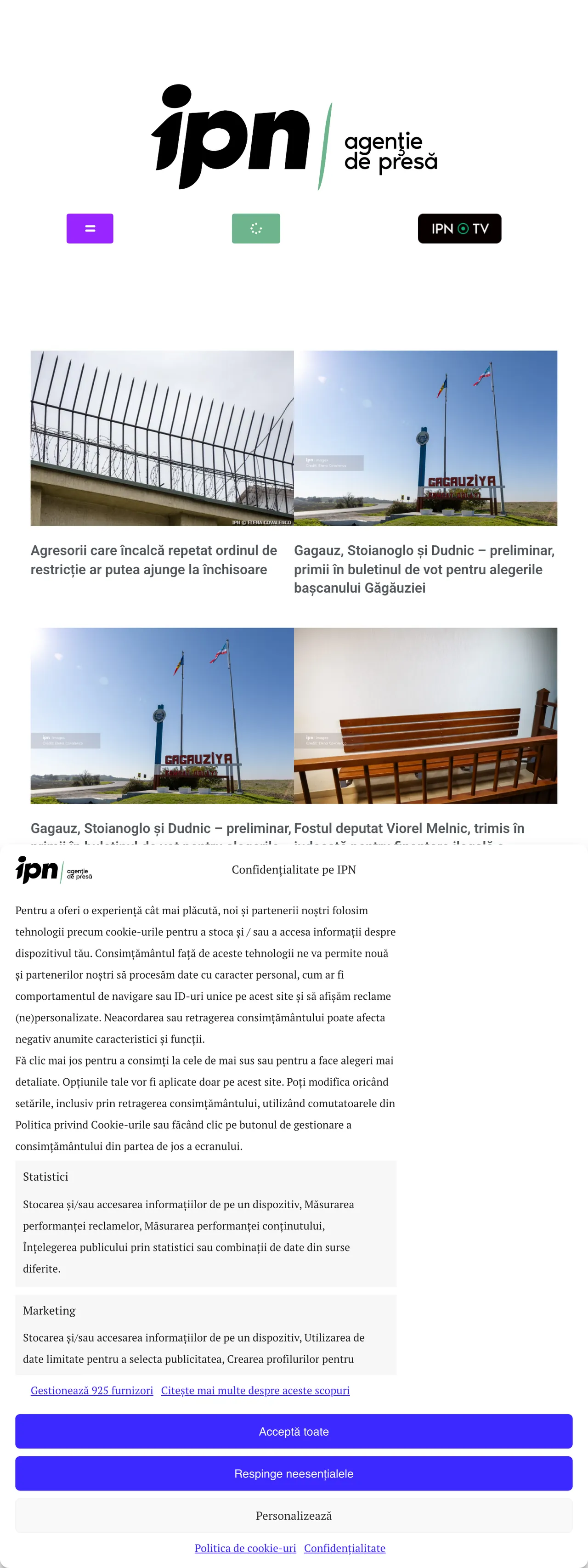 Screenshot of the IPN front page