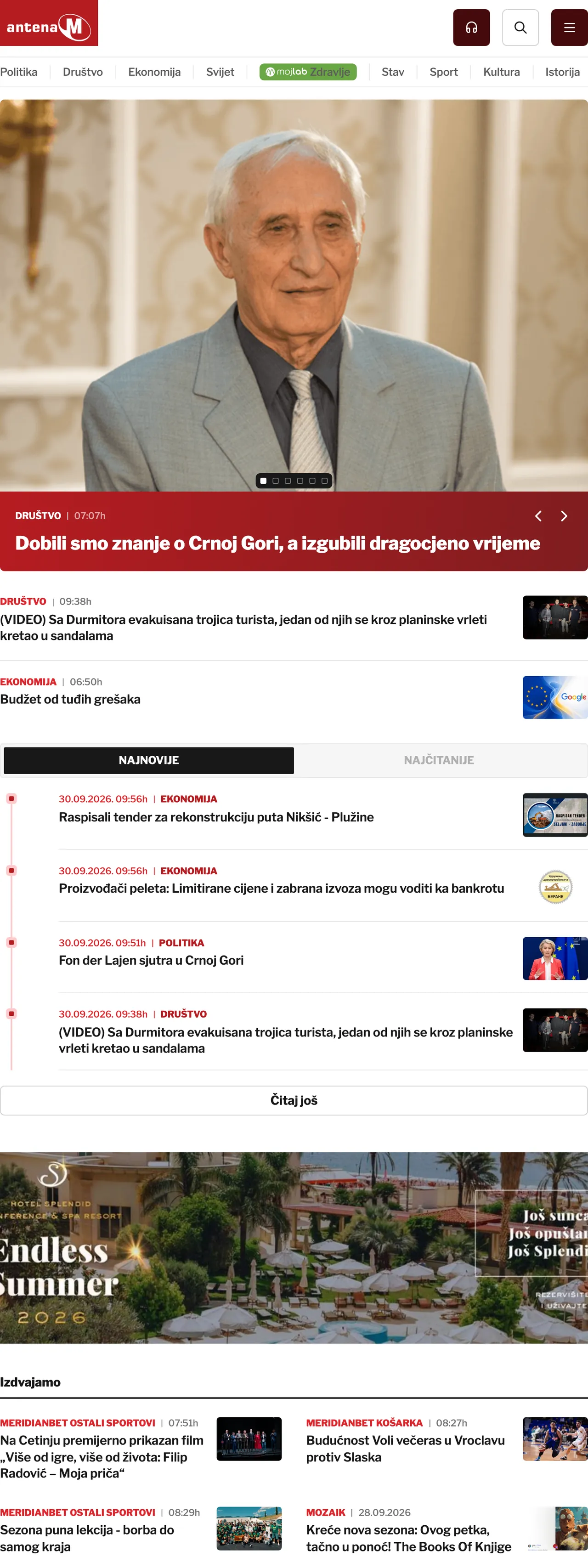 Screenshot of the Antena M front page