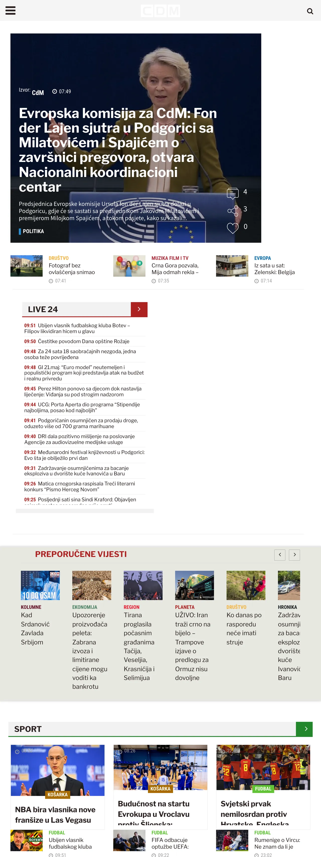 Screenshot of the CDM front page