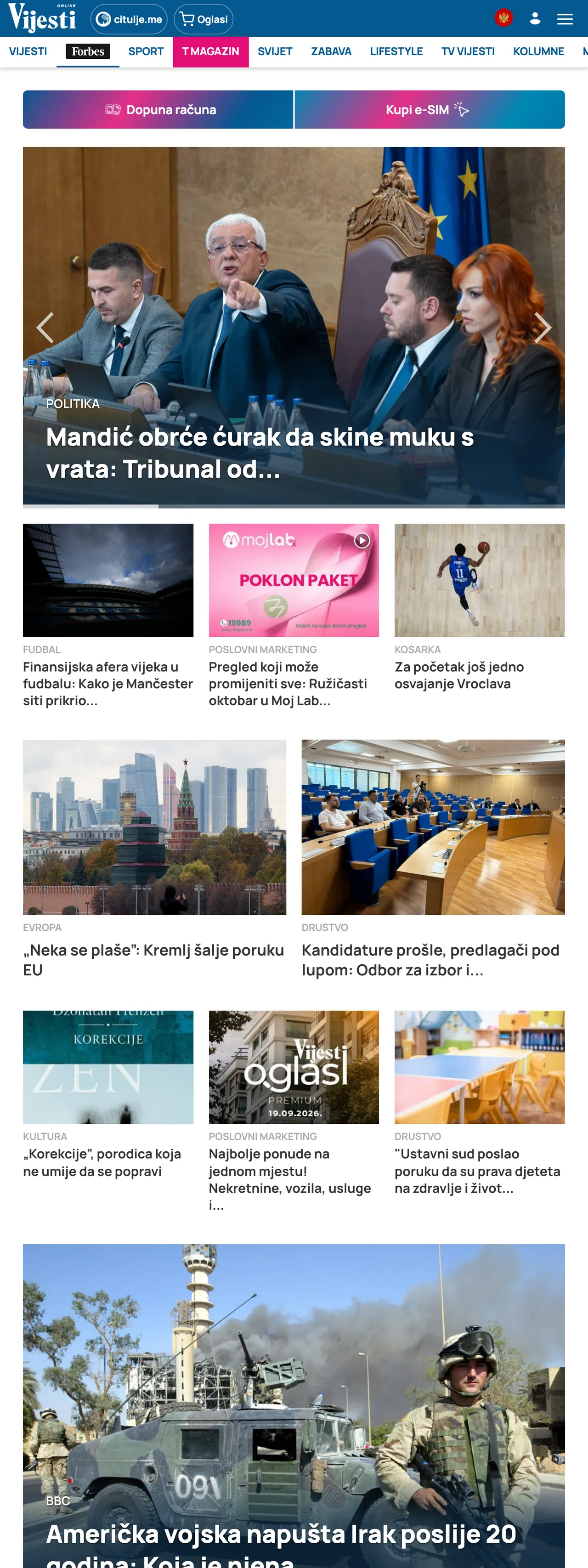 Screenshot of the Vijesti front page