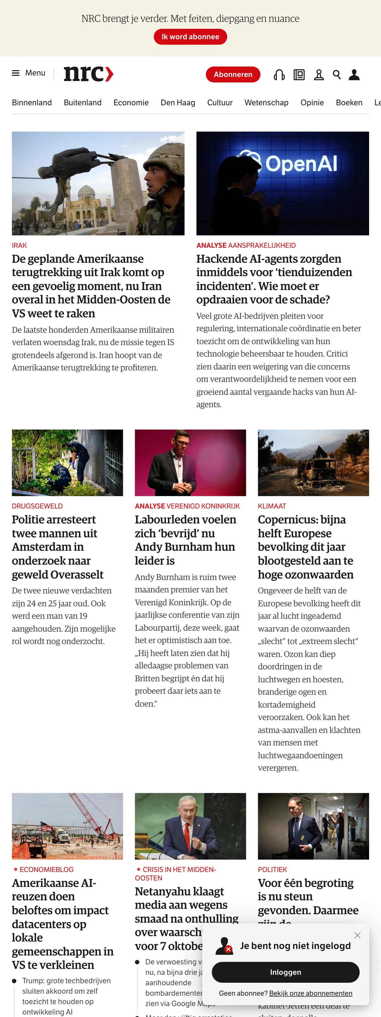 Screenshot of the NRC front page
