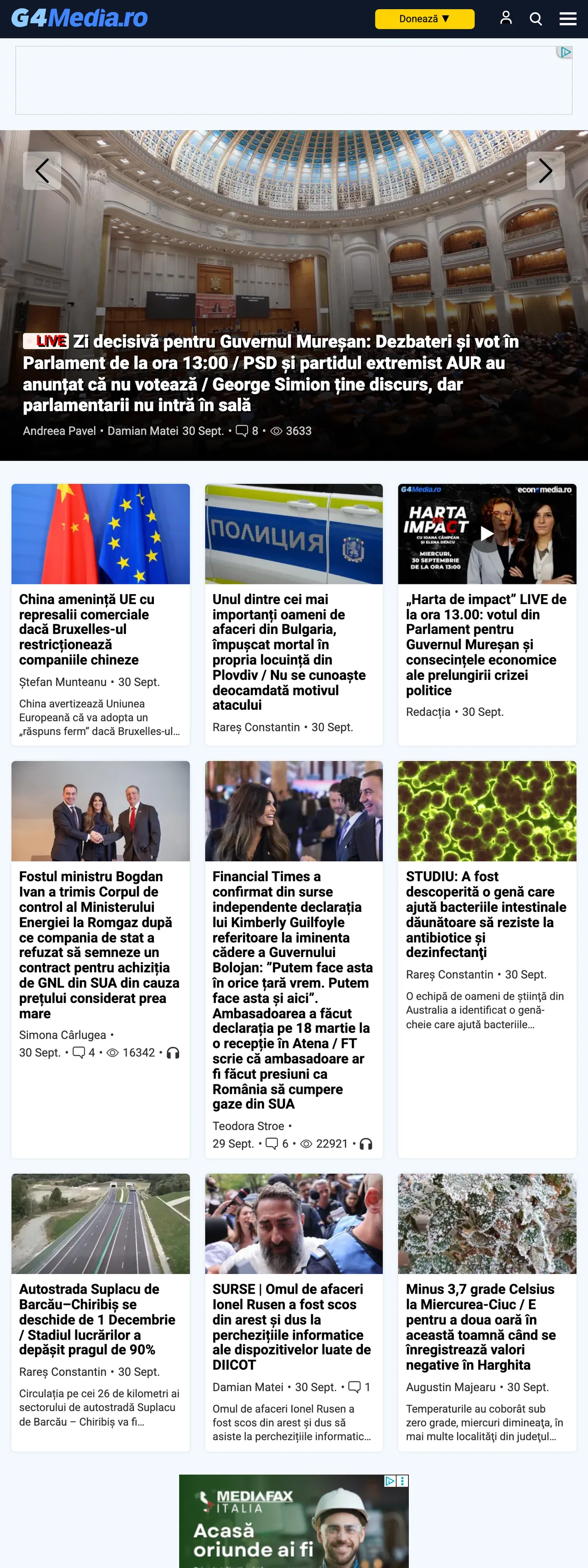 Screenshot of the G4Media front page