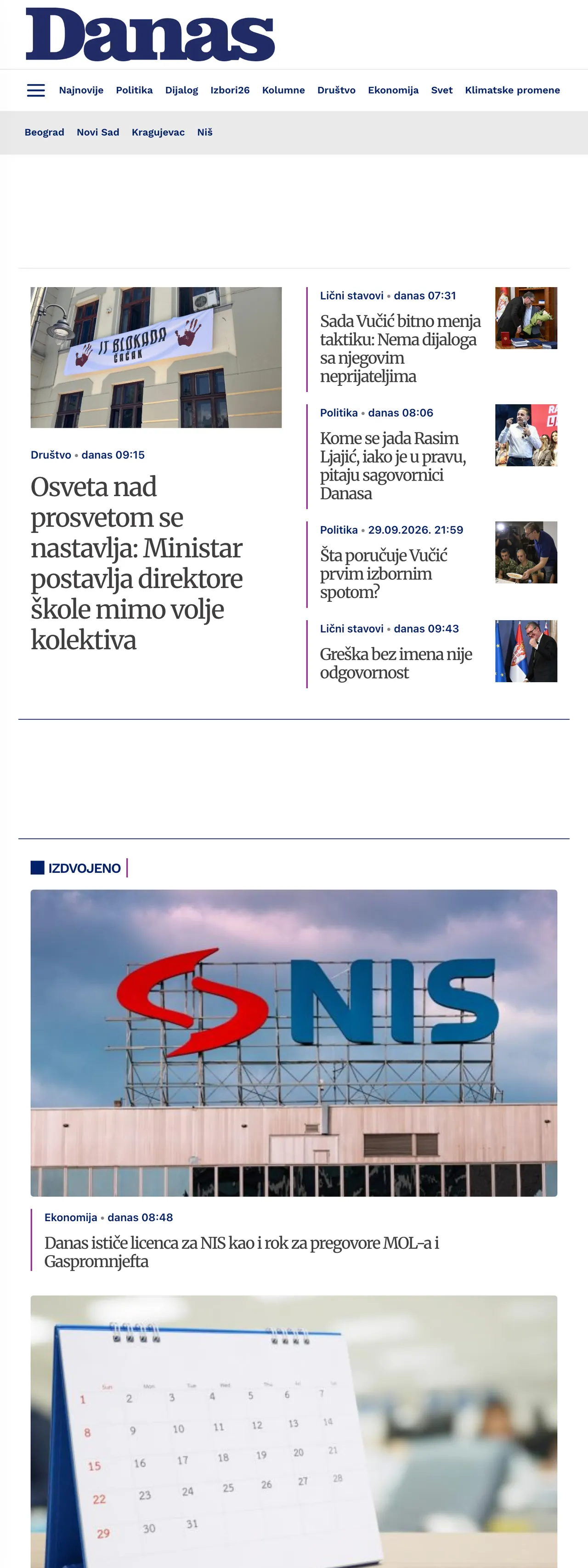 Screenshot of the Danas front page