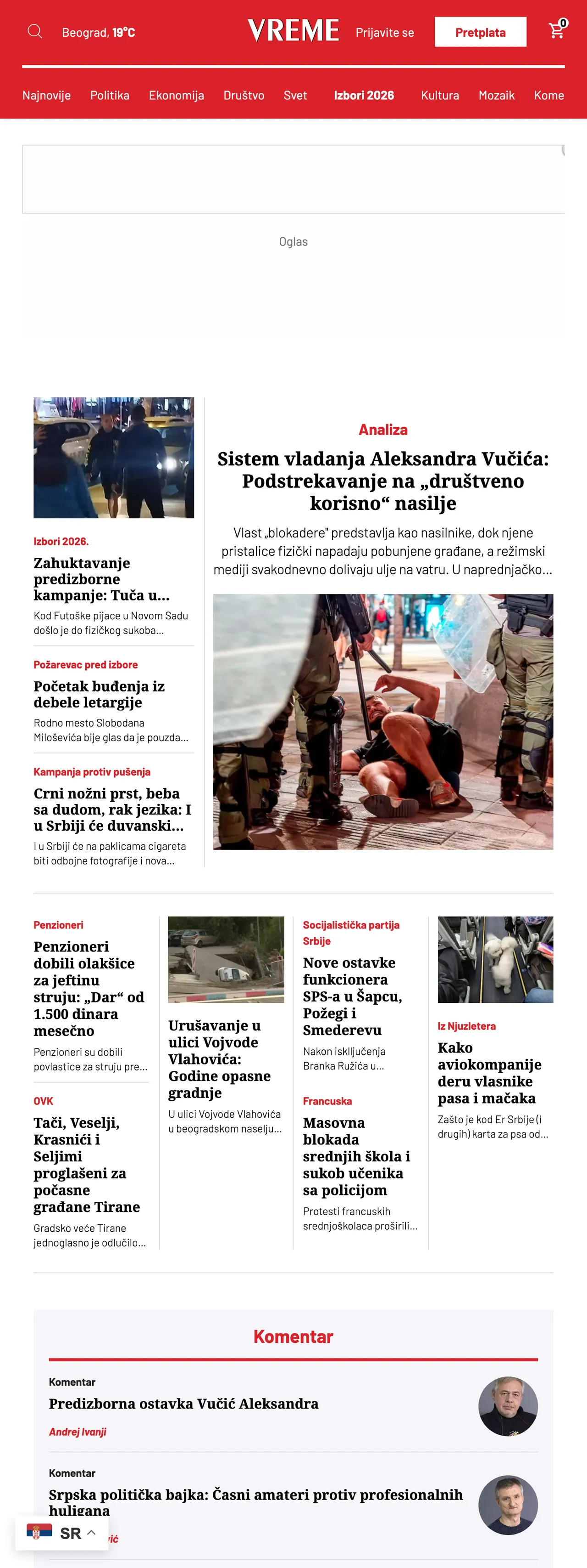 Screenshot of the Vreme front page