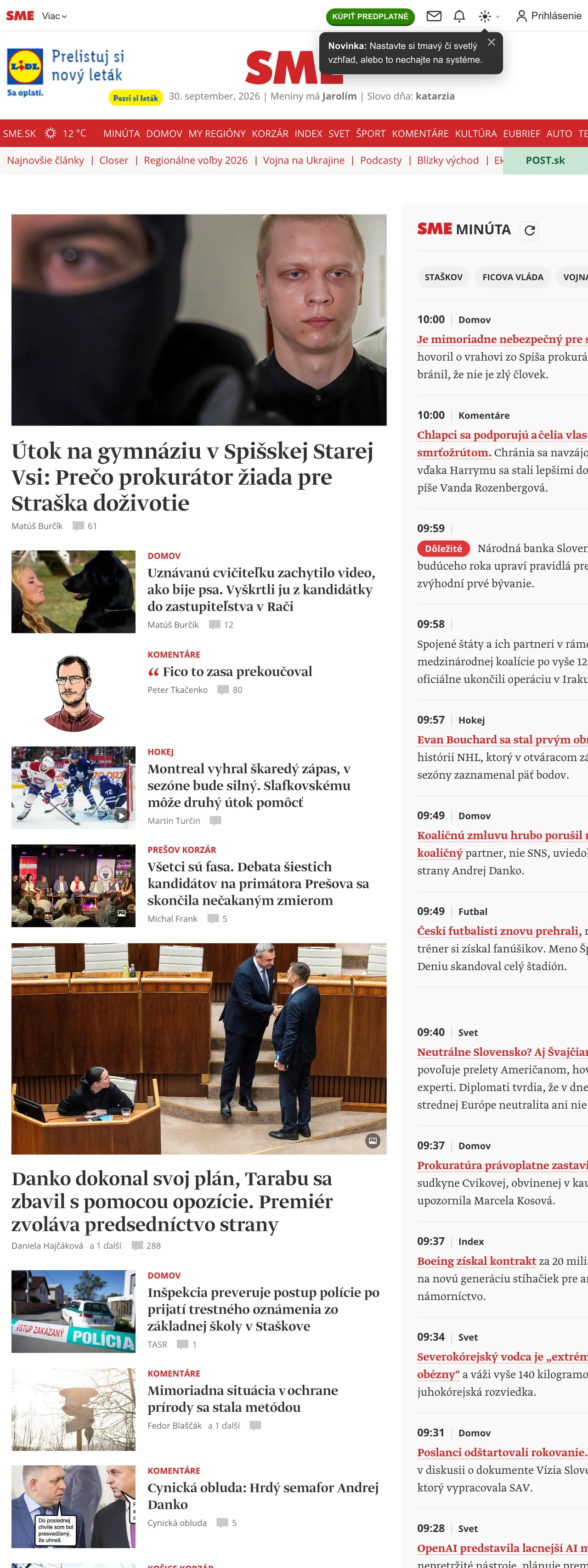 Screenshot of the SME front page