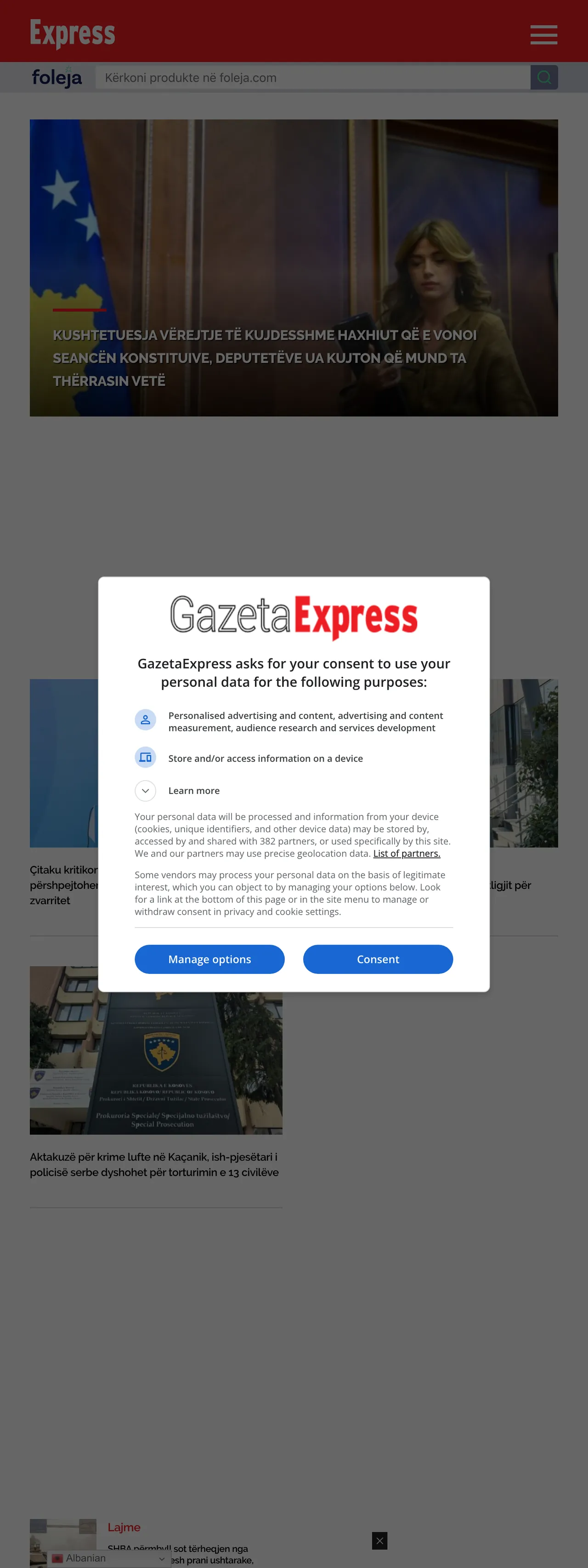 Screenshot of the Gazeta Express front page