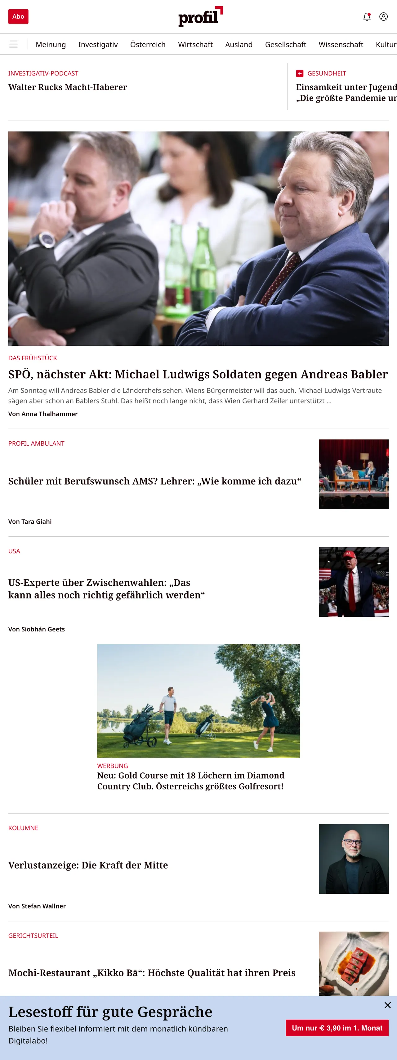 Screenshot of the profil front page