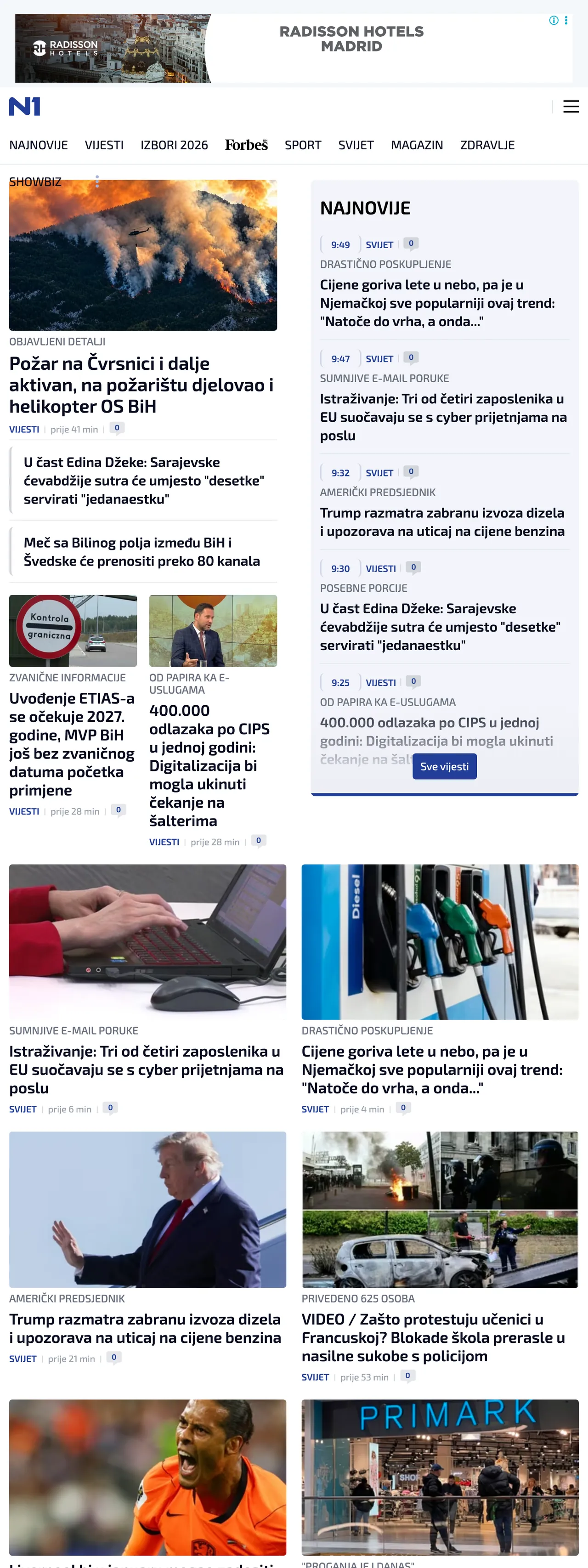 Screenshot of the N1 front page