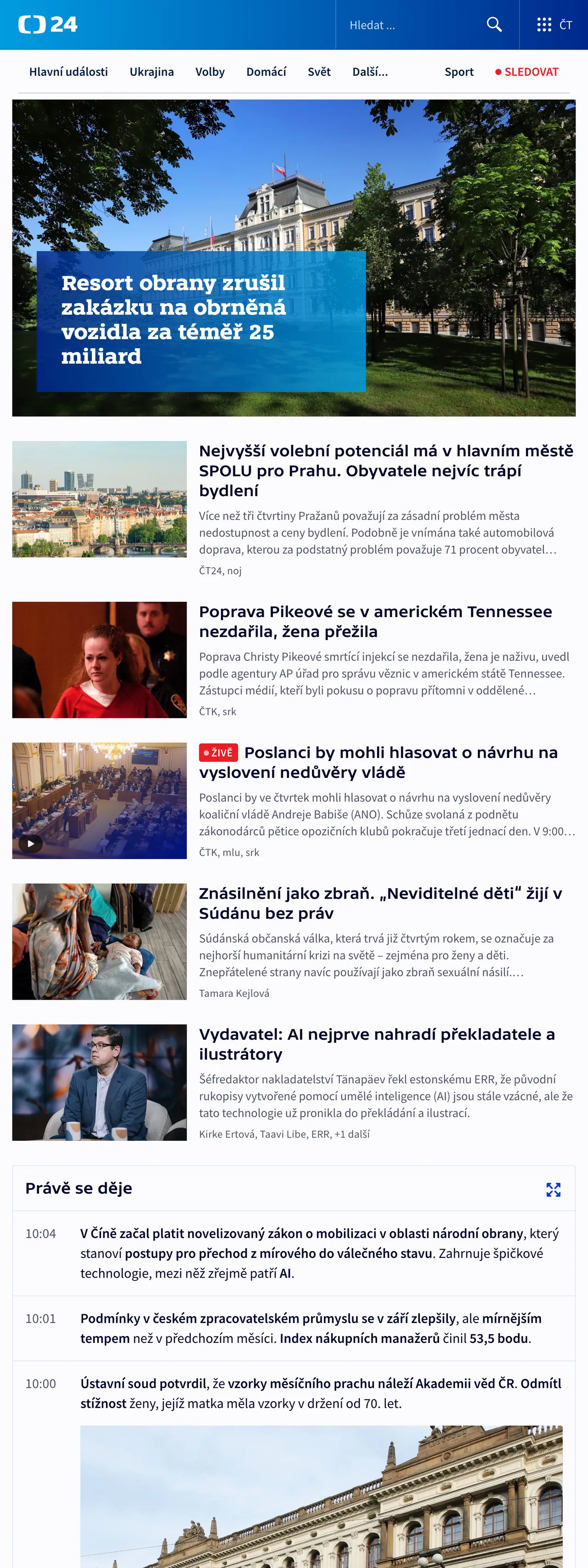 Screenshot of the ČT24 front page