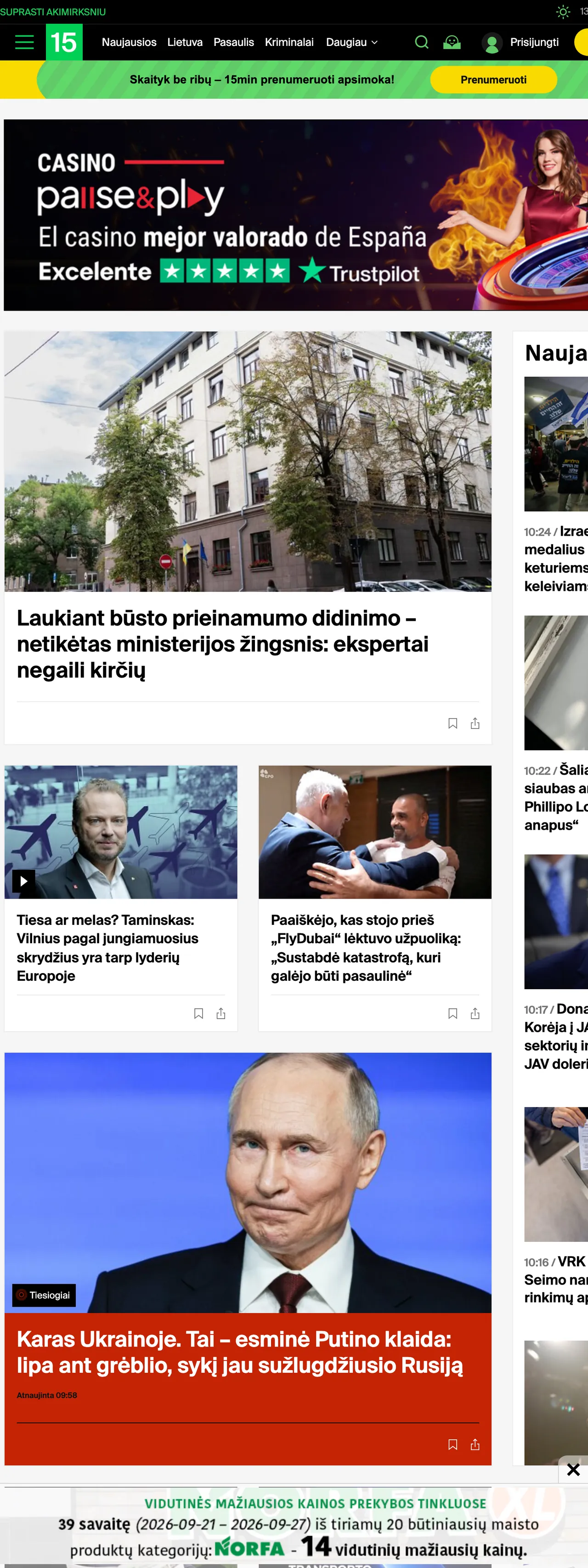 Screenshot of the 15min front page