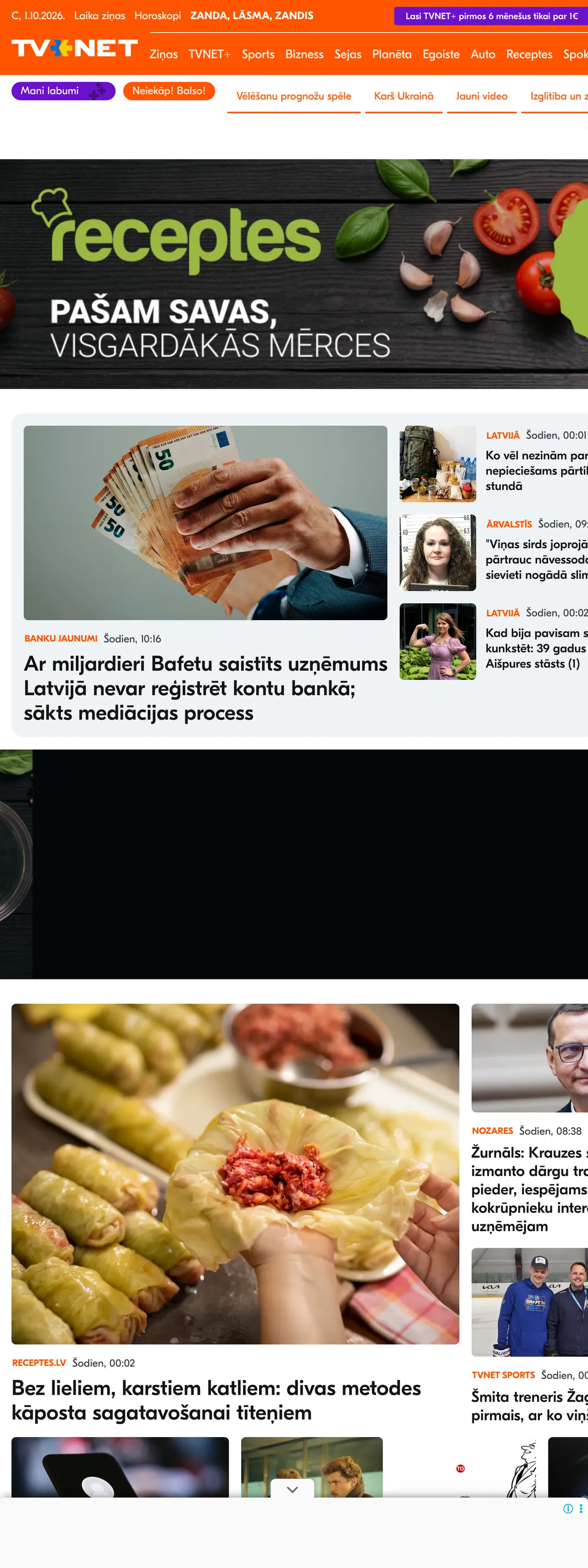 Screenshot of the TVNET front page
