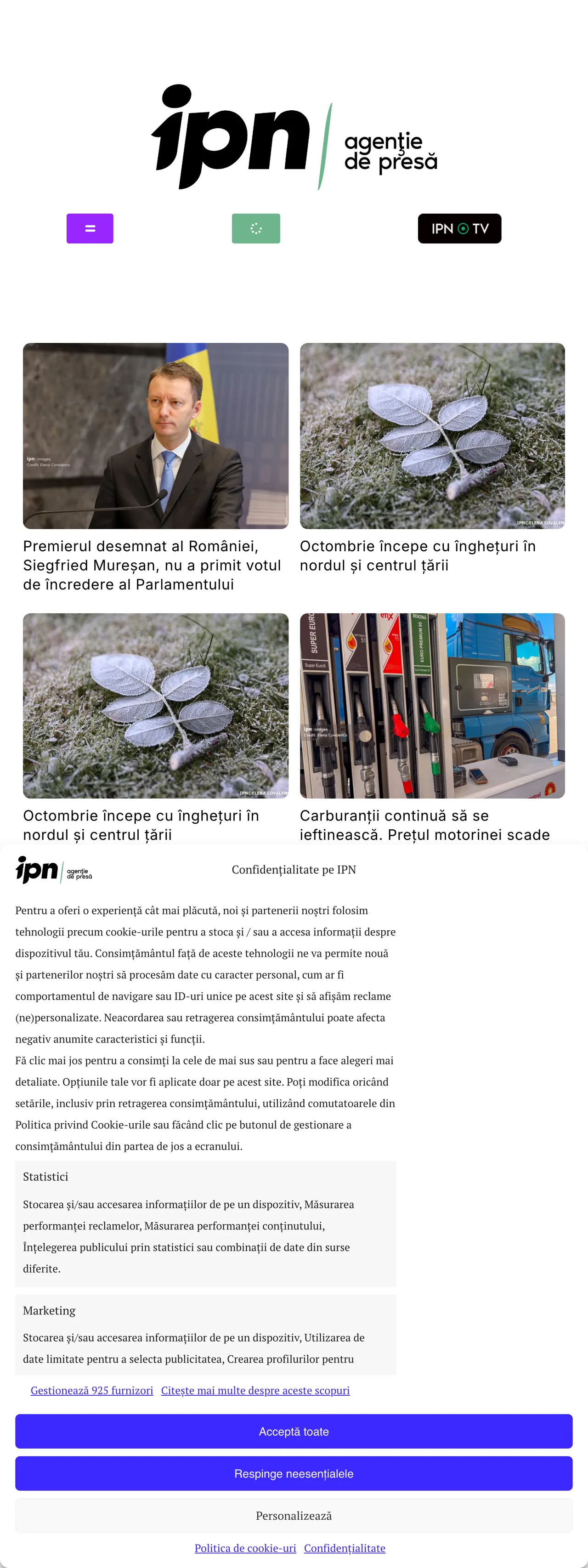 Screenshot of the IPN front page
