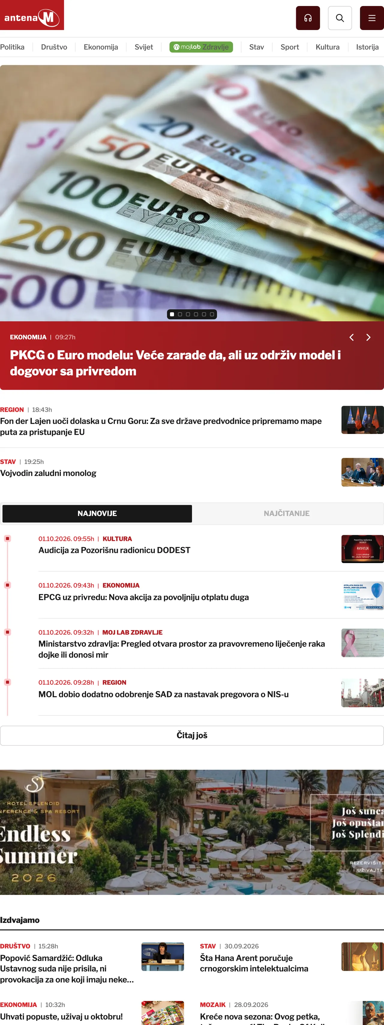 Screenshot of the Antena M front page