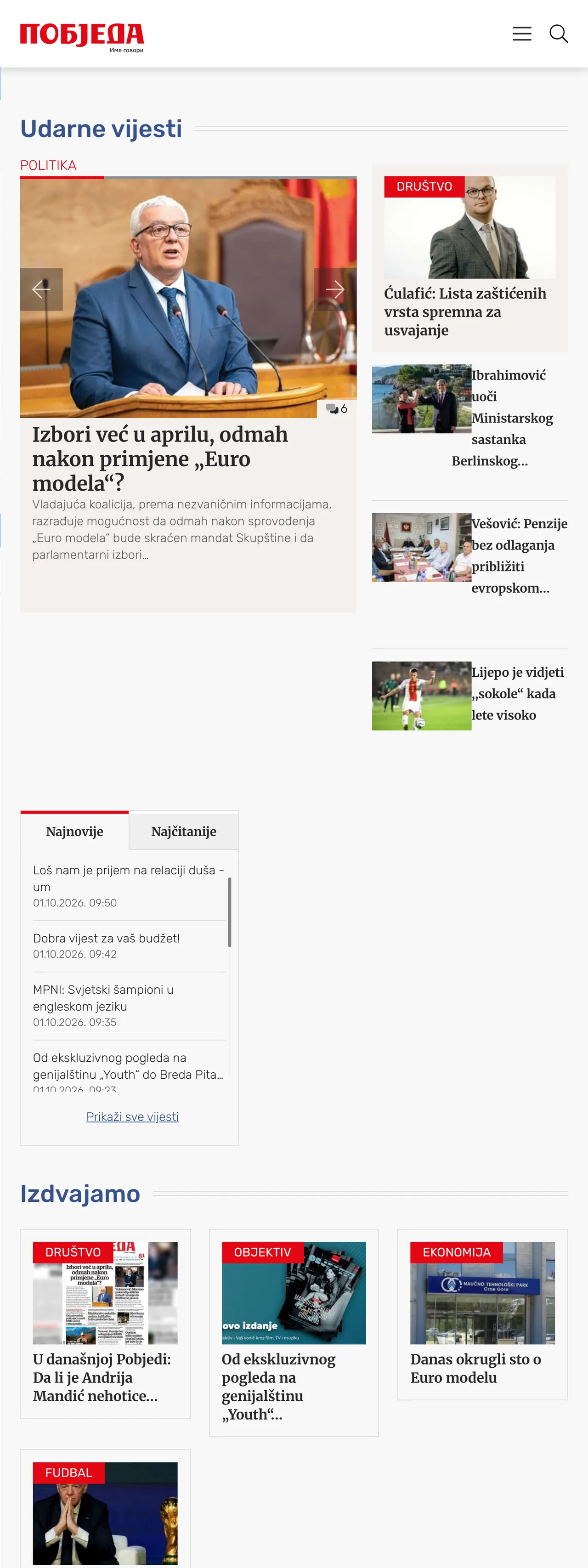 Screenshot of the Pobjeda front page