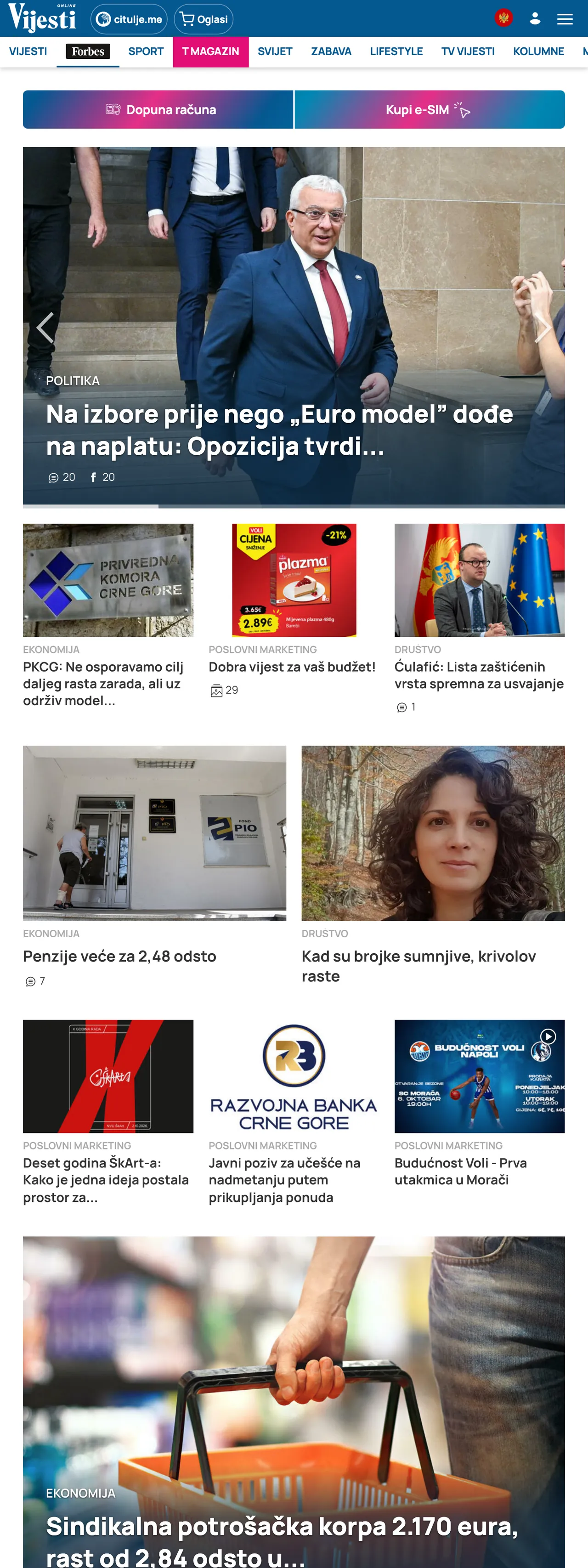 Screenshot of the Vijesti front page