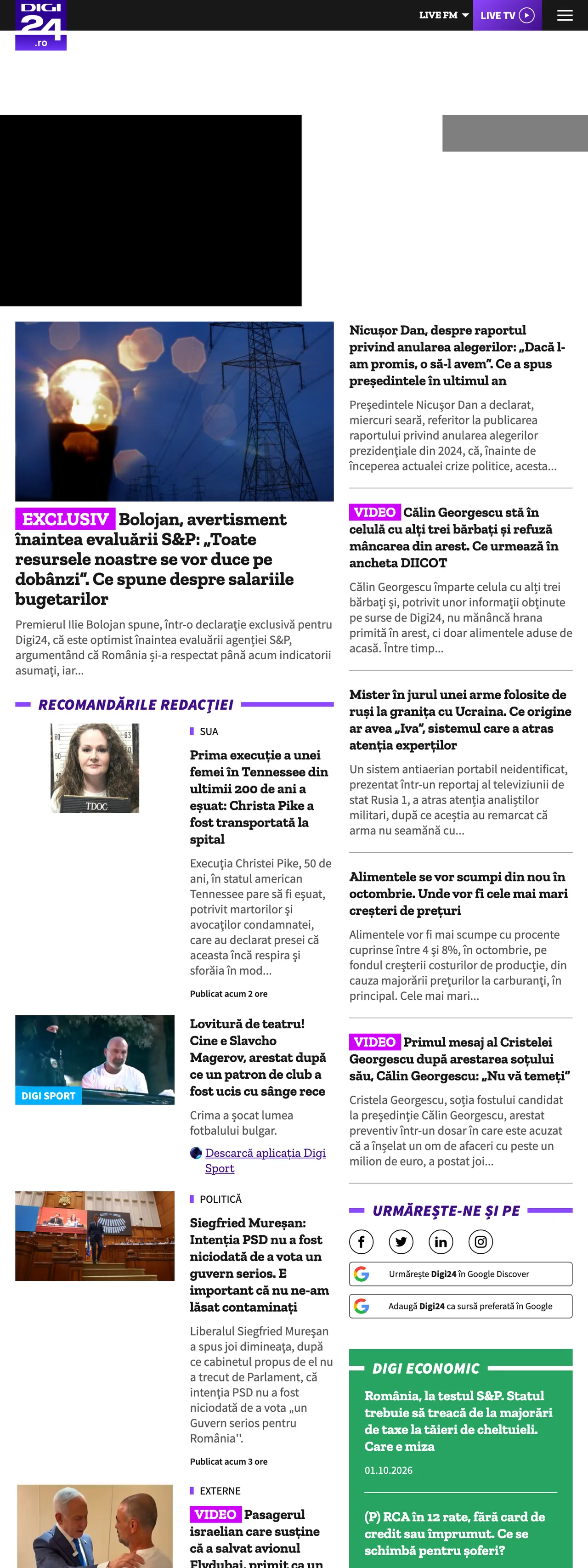 Screenshot of the Digi24 front page