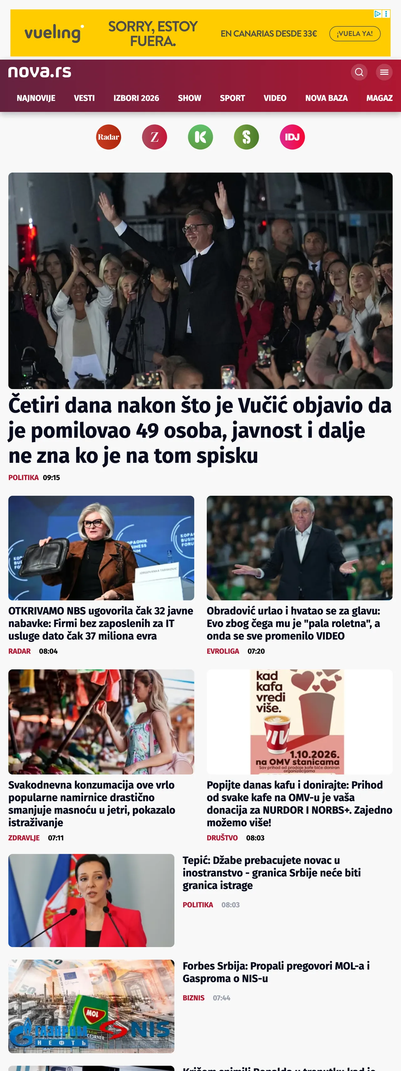 Screenshot of the Nova front page