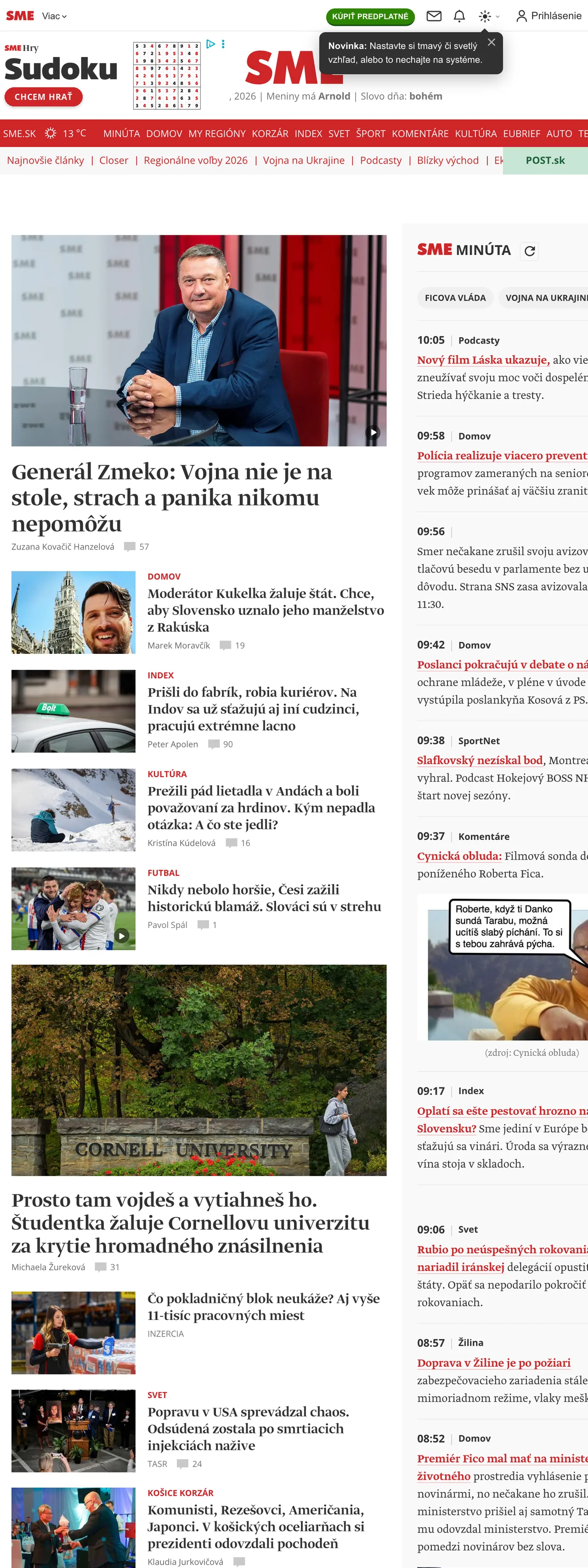 Screenshot of the SME front page