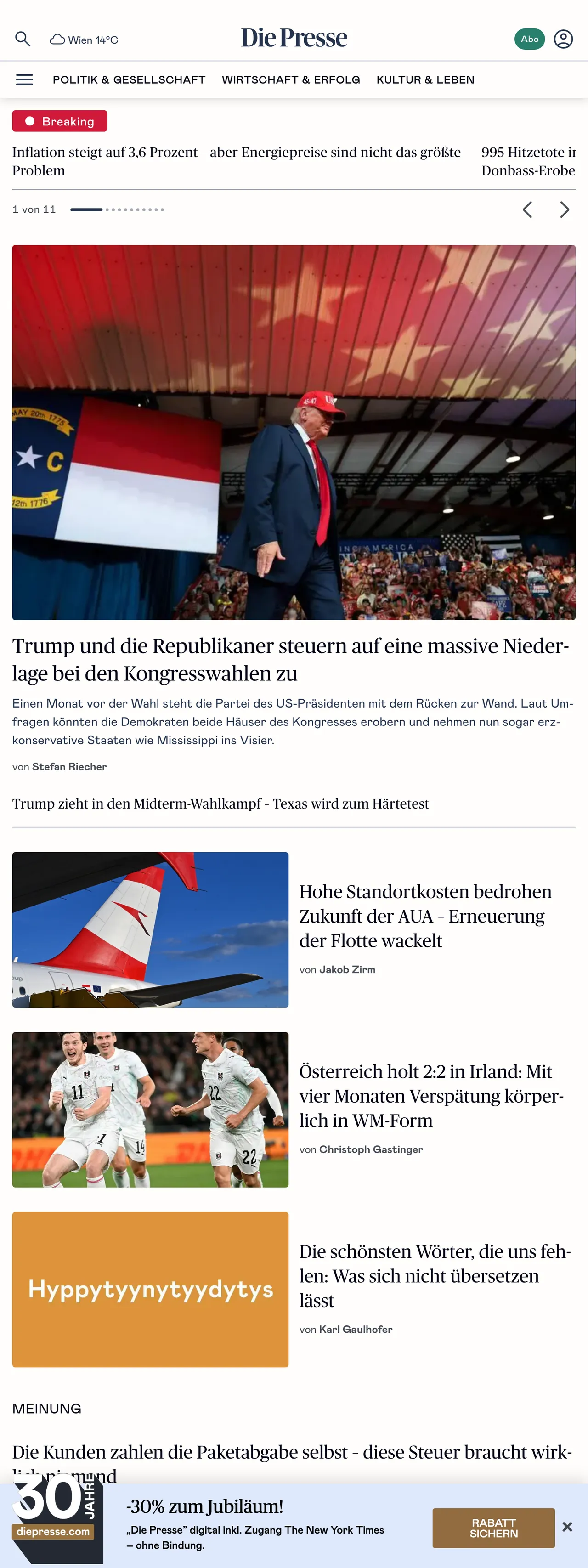 Screenshot of the Die Presse front page