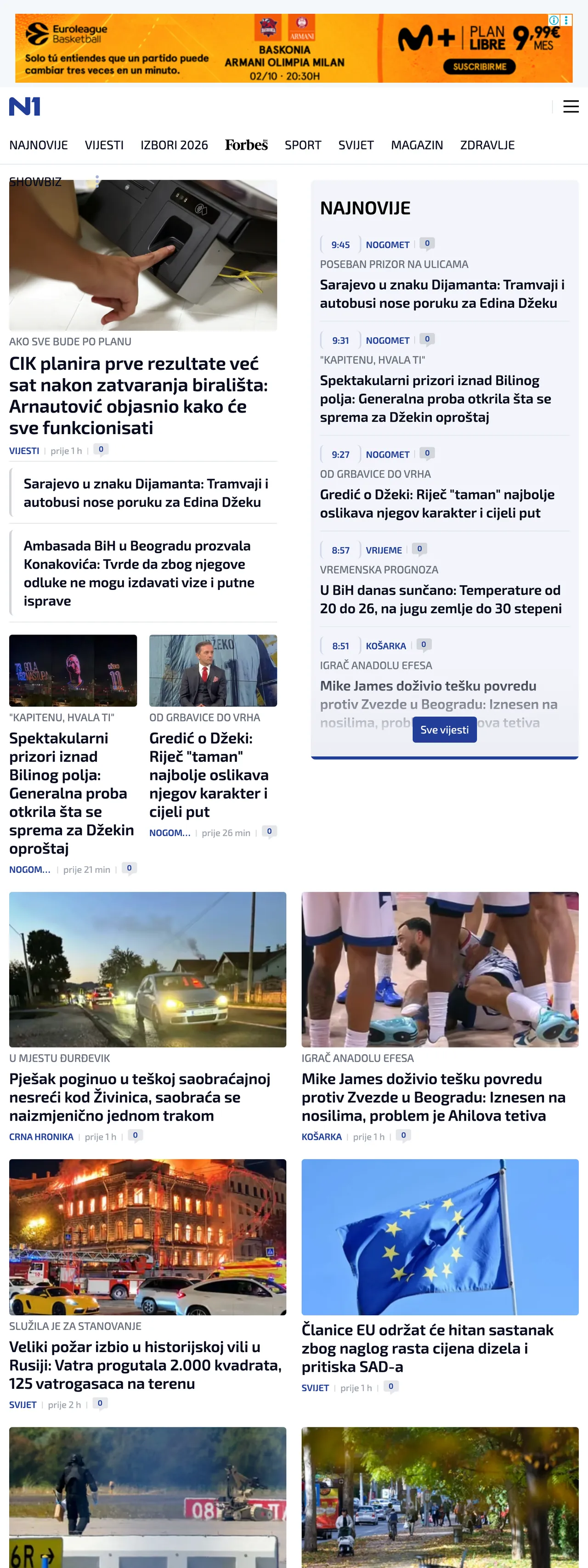 Screenshot of the N1 front page