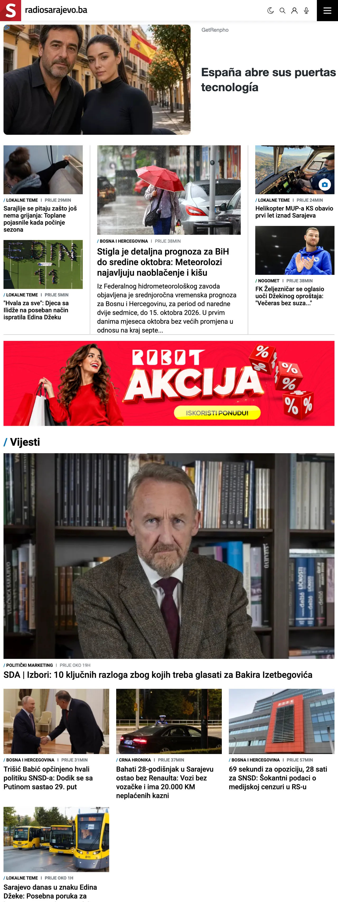 Screenshot of the Radio Sarajevo front page