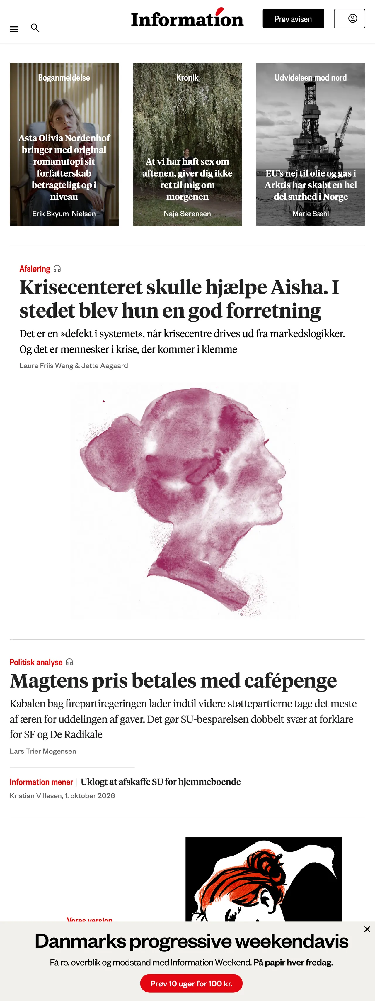 Screenshot of the Information front page