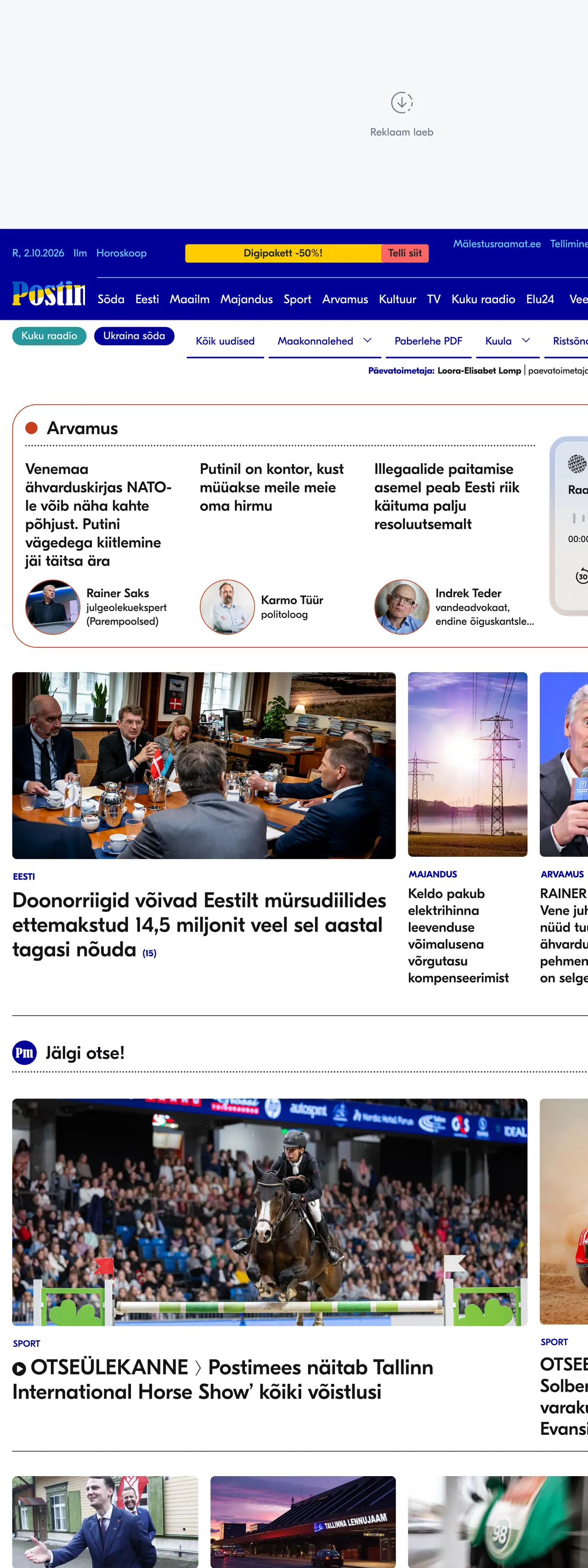 Screenshot of the Postimees front page
