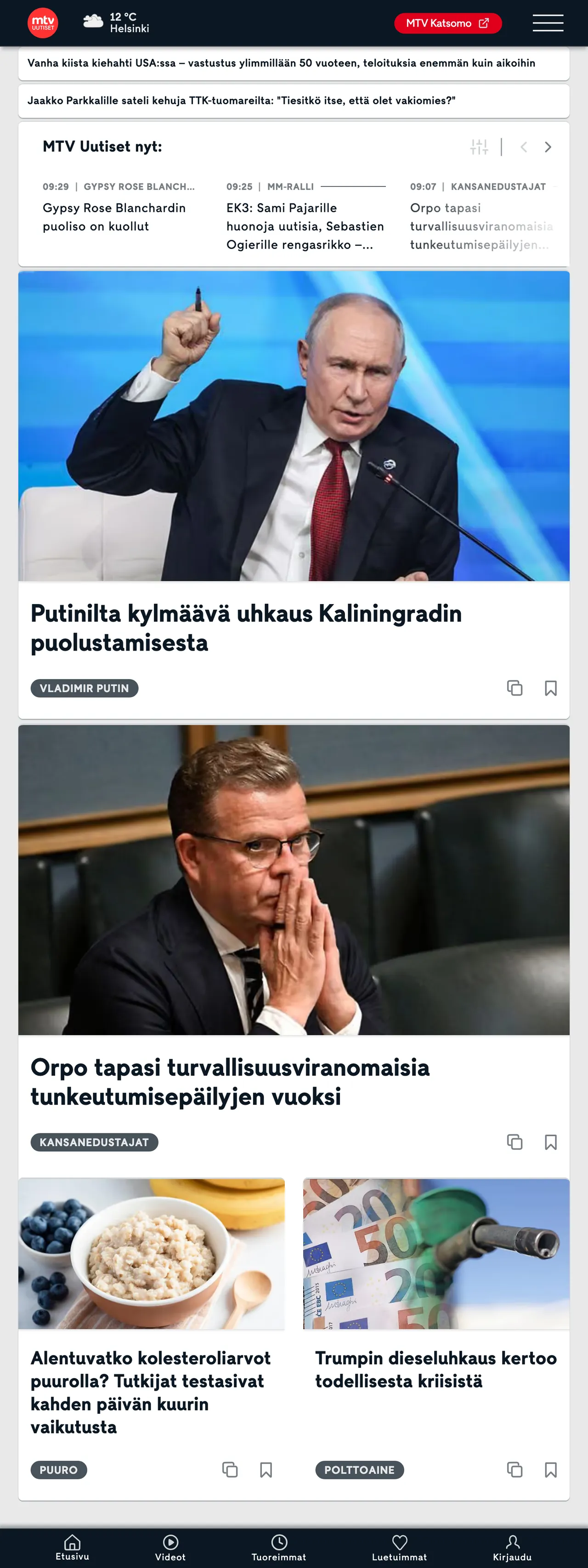 Screenshot of the MTV Uutiset front page