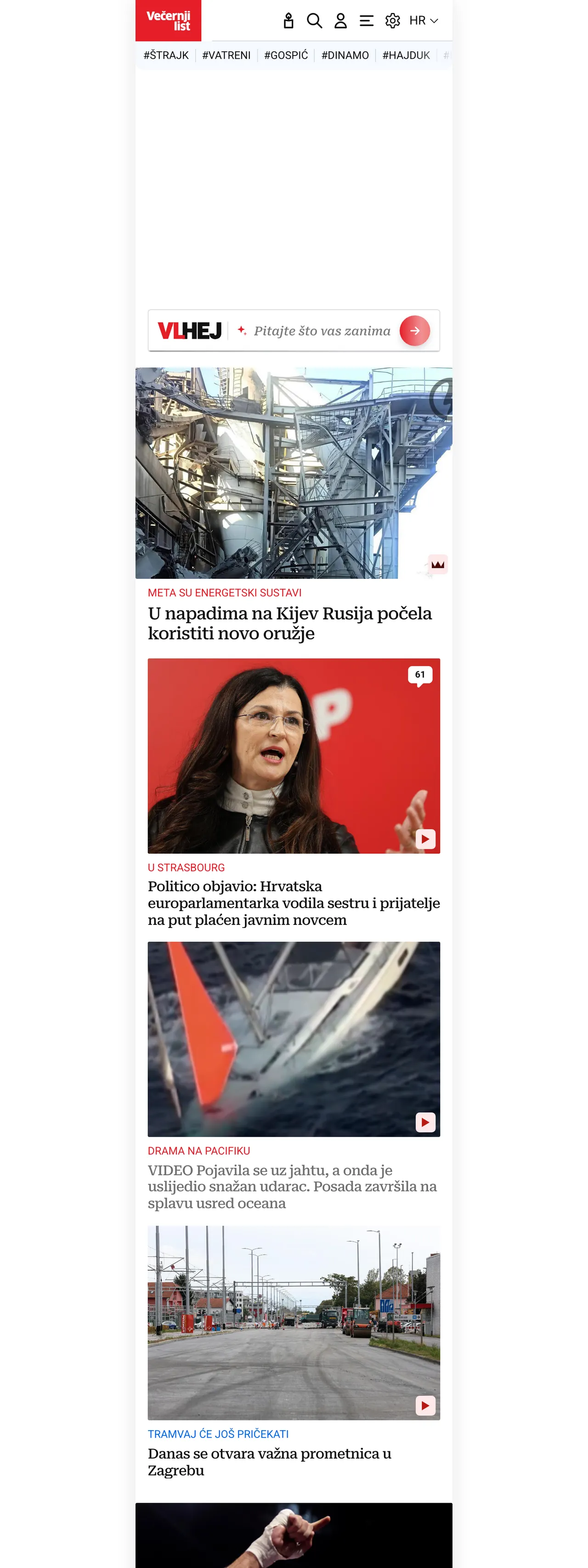 Screenshot of the Večernji list front page