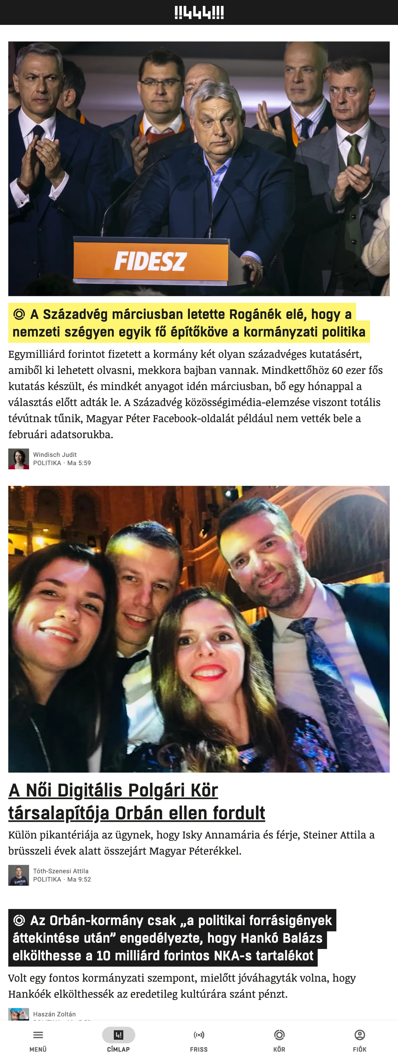 Screenshot of the 444 front page