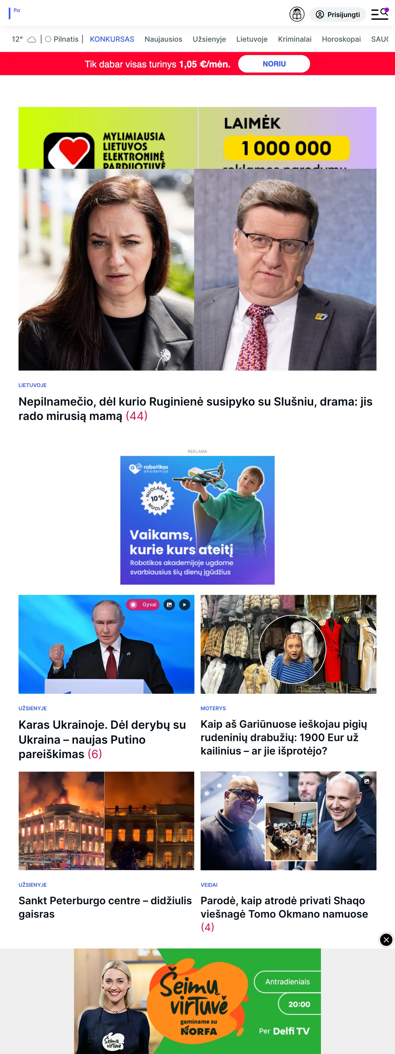 Screenshot of the Delfi front page