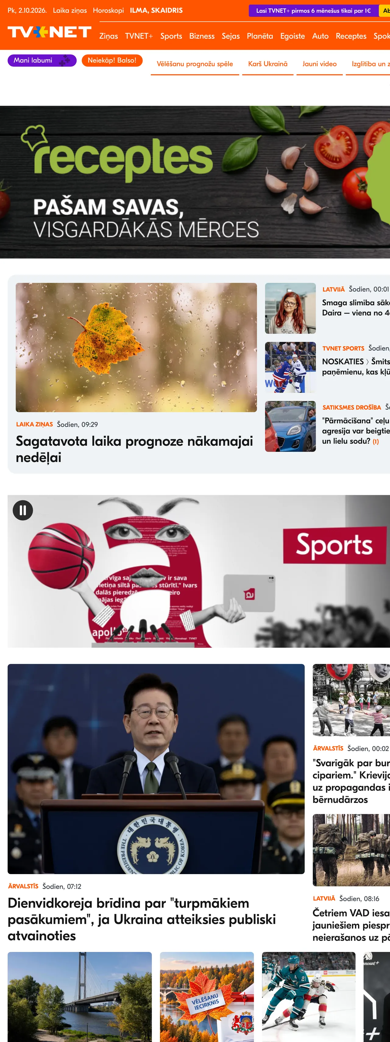 Screenshot of the TVNET front page