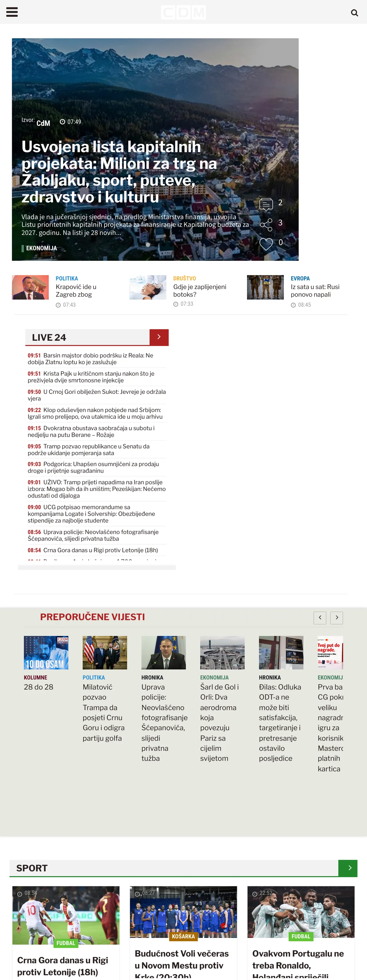 Screenshot of the CDM front page