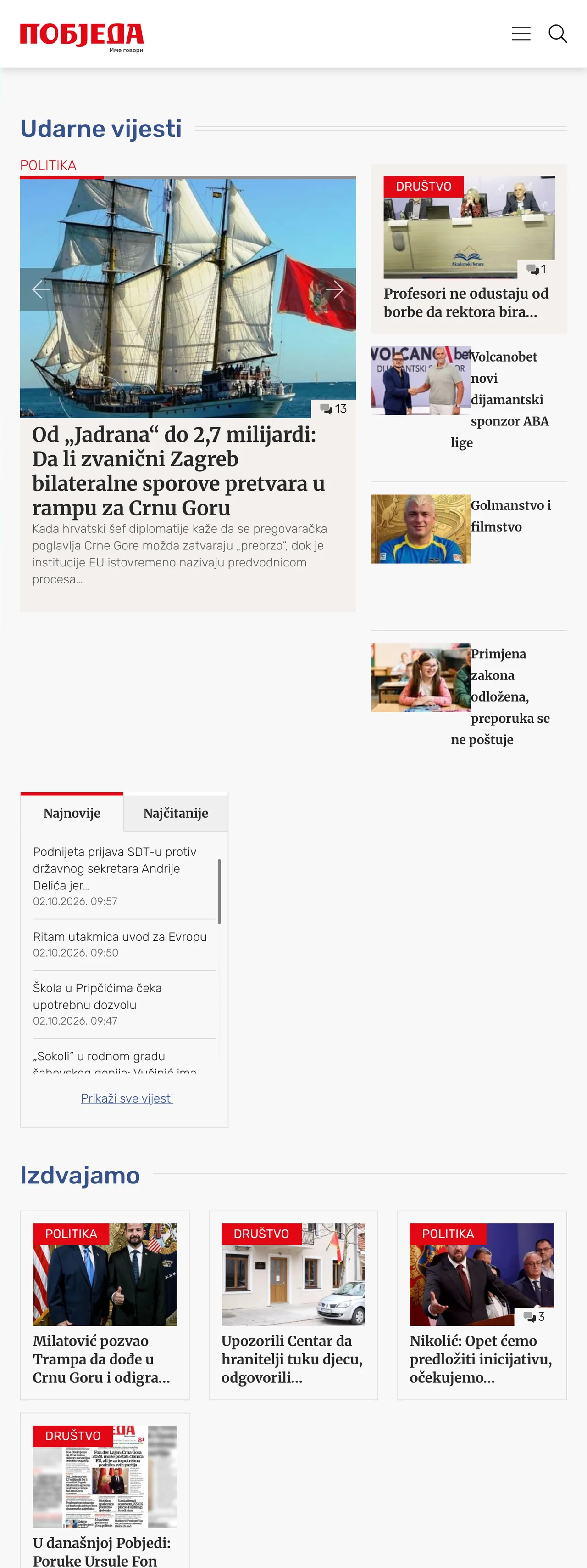 Screenshot of the Pobjeda front page