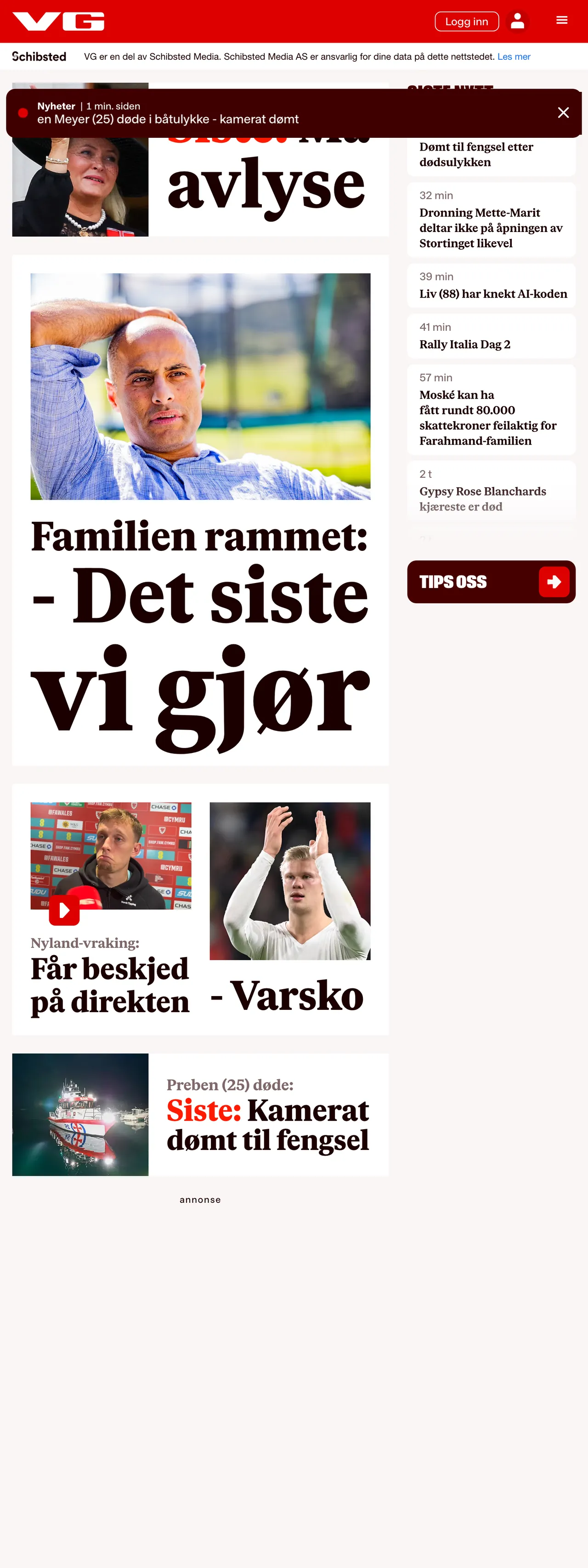 Screenshot of the VG front page
