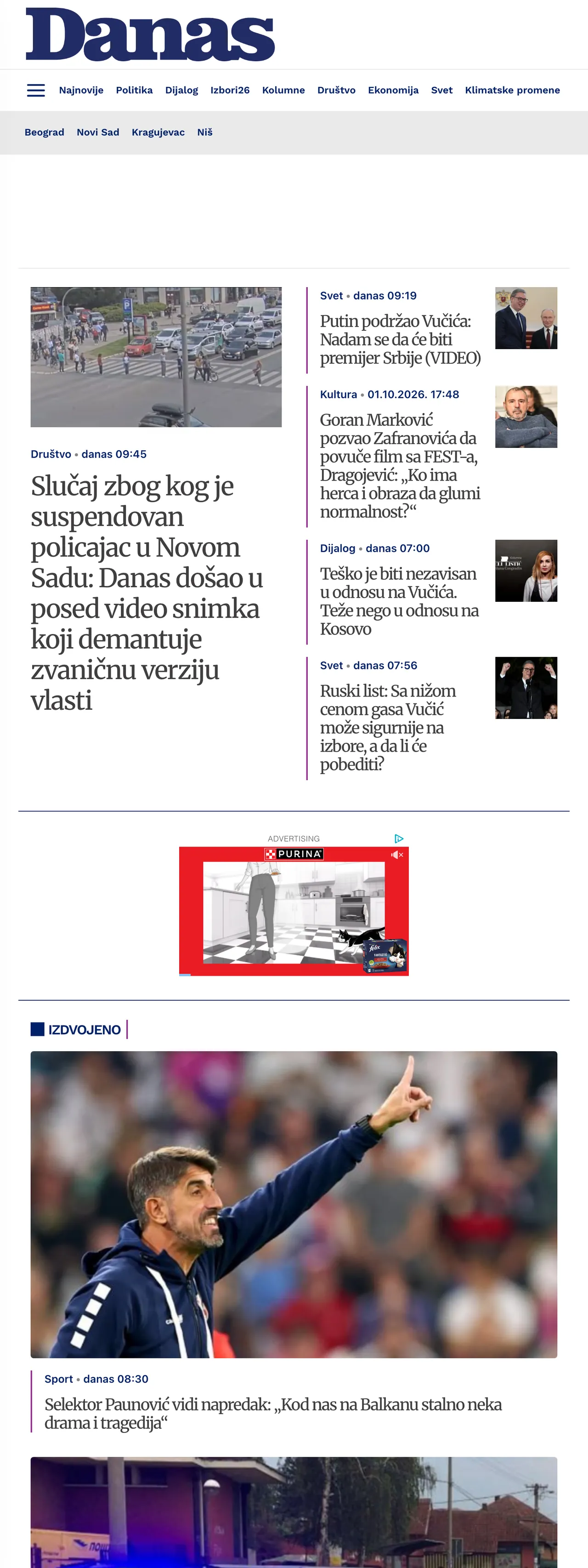 Screenshot of the Danas front page