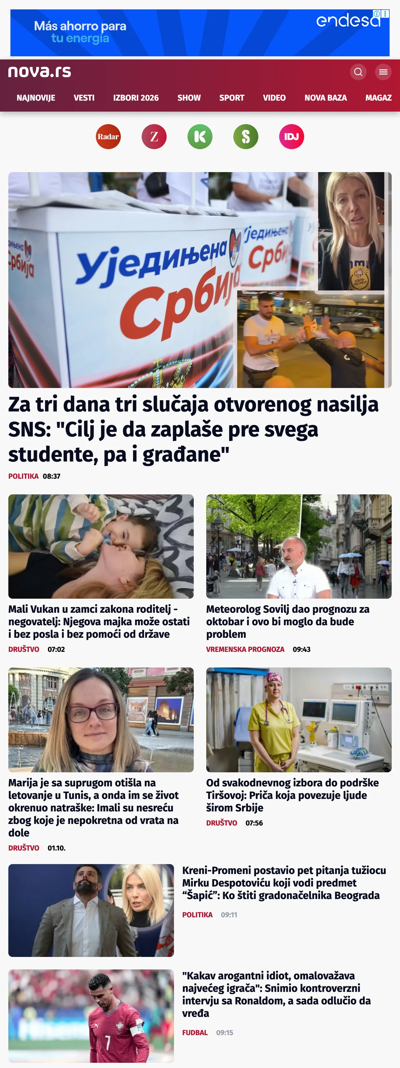 Screenshot of the Nova front page