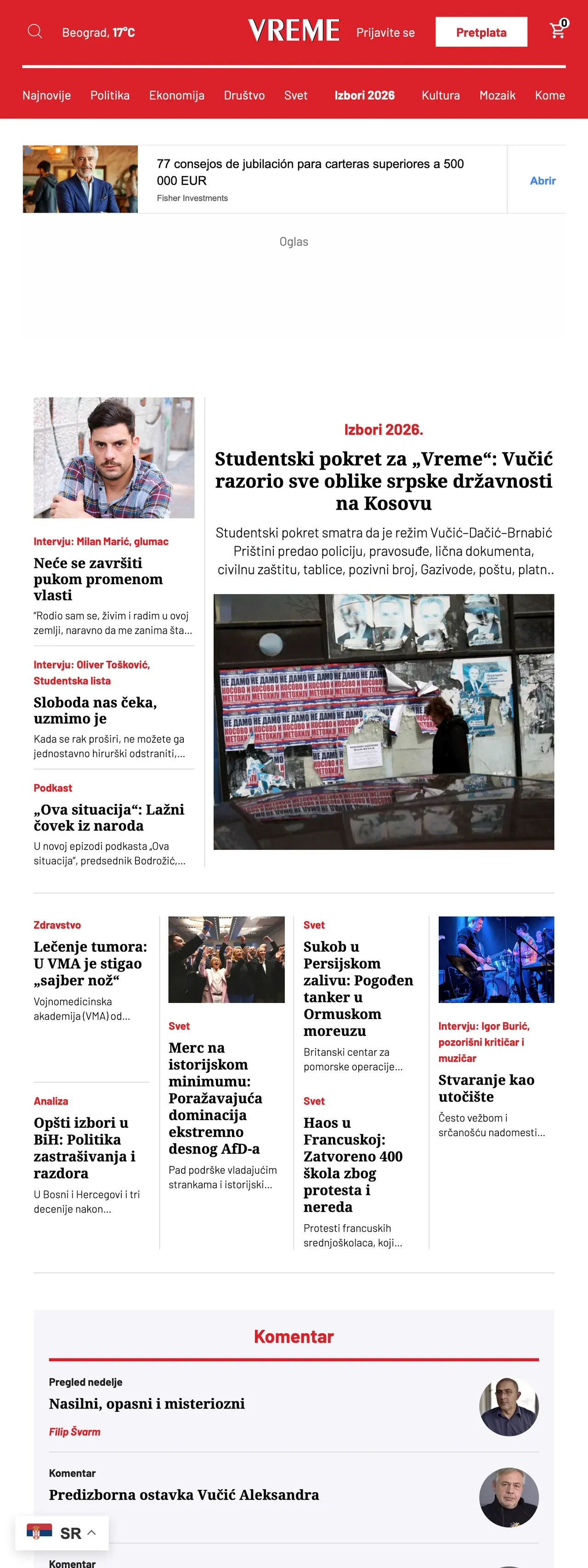 Screenshot of the Vreme front page