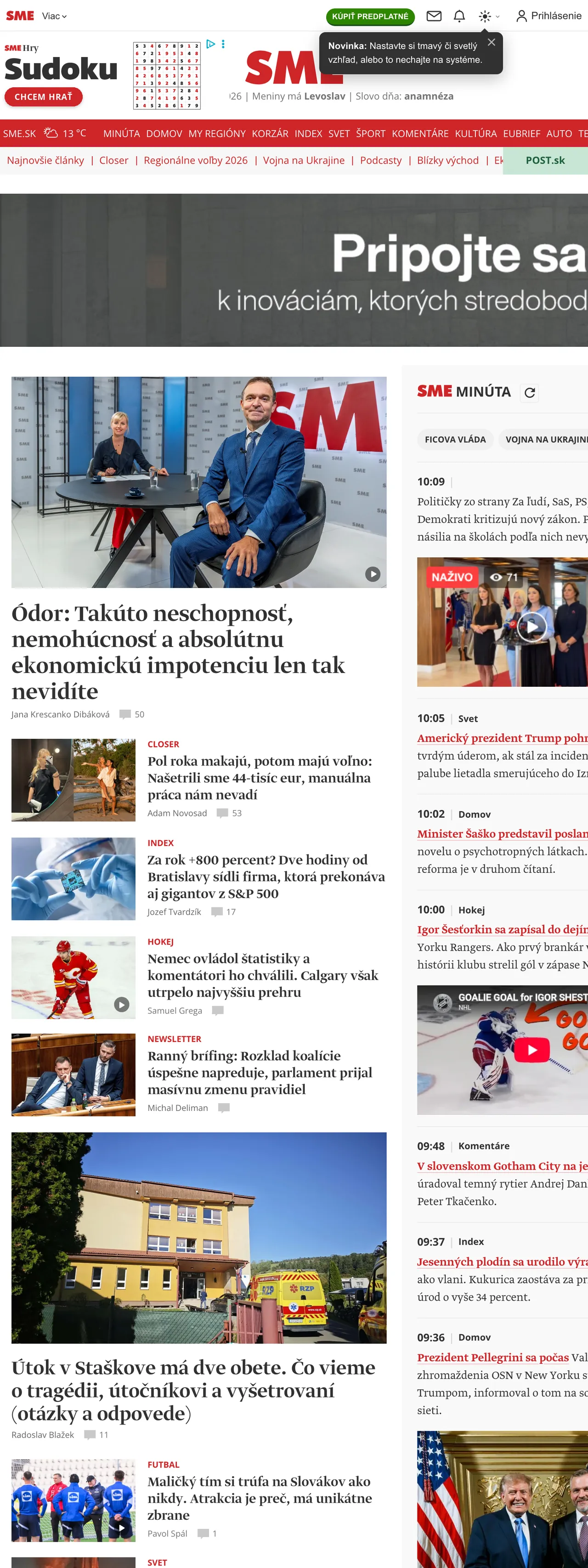 Screenshot of the SME front page